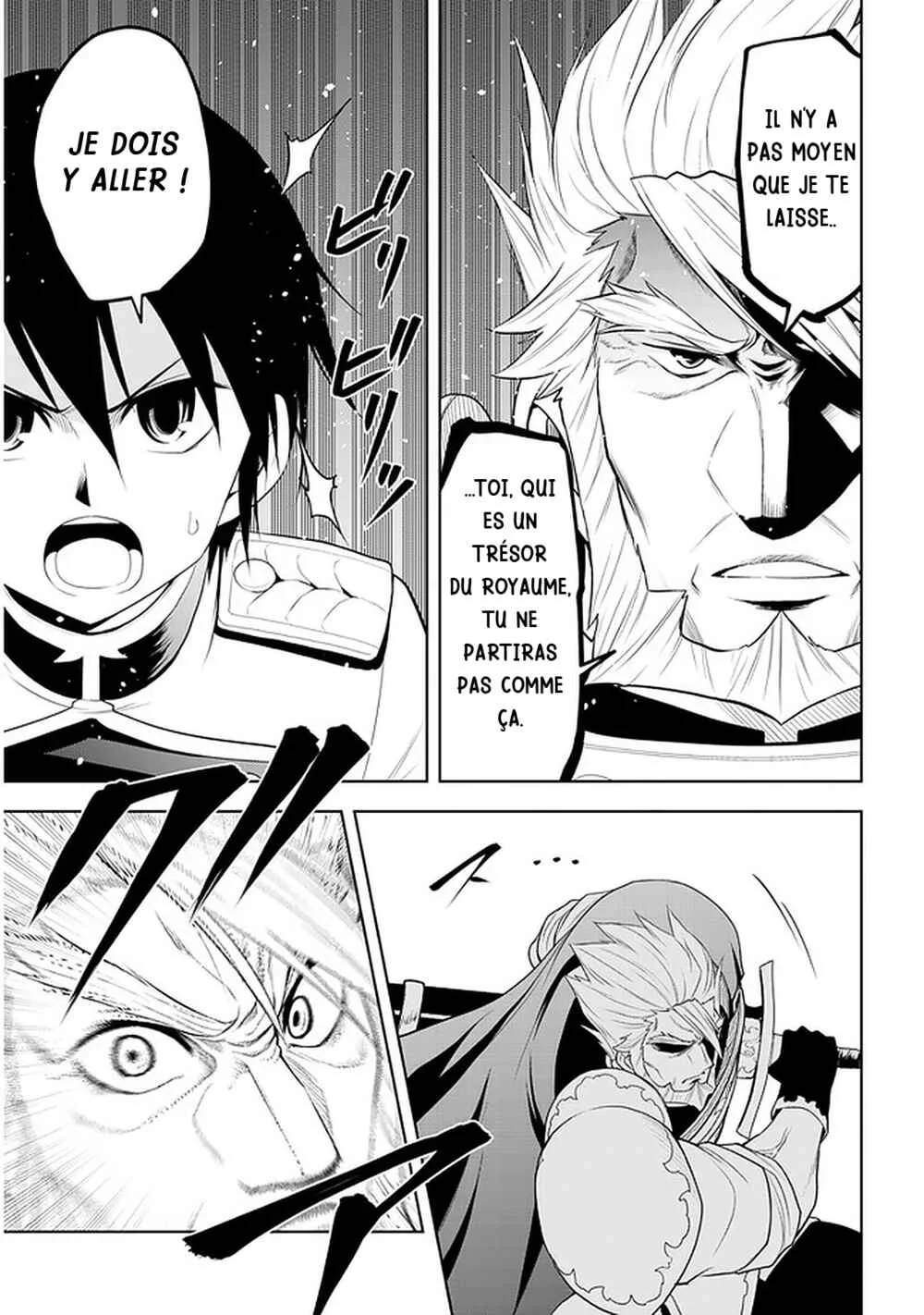 Maseki Gourmet - Mamono no Chikara wo Tabeta Ore wa Saikyou! Chapitre 22: Sea Dragon (2) - Page 17