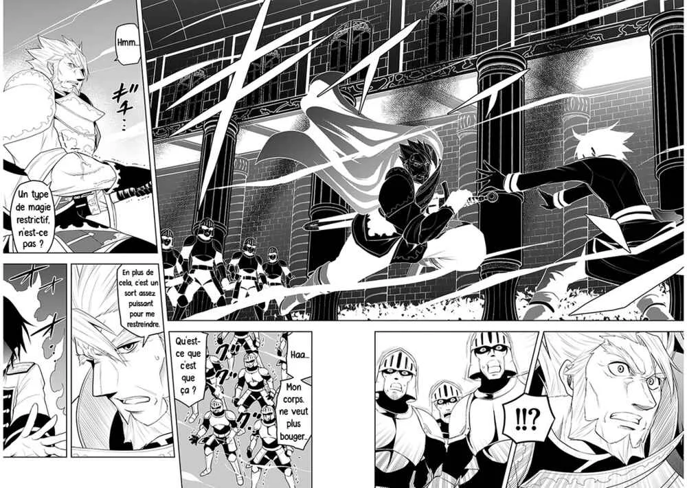 Maseki Gourmet - Mamono no Chikara wo Tabeta Ore wa Saikyou! Chapitre 22: Sea Dragon (2) - Page 18