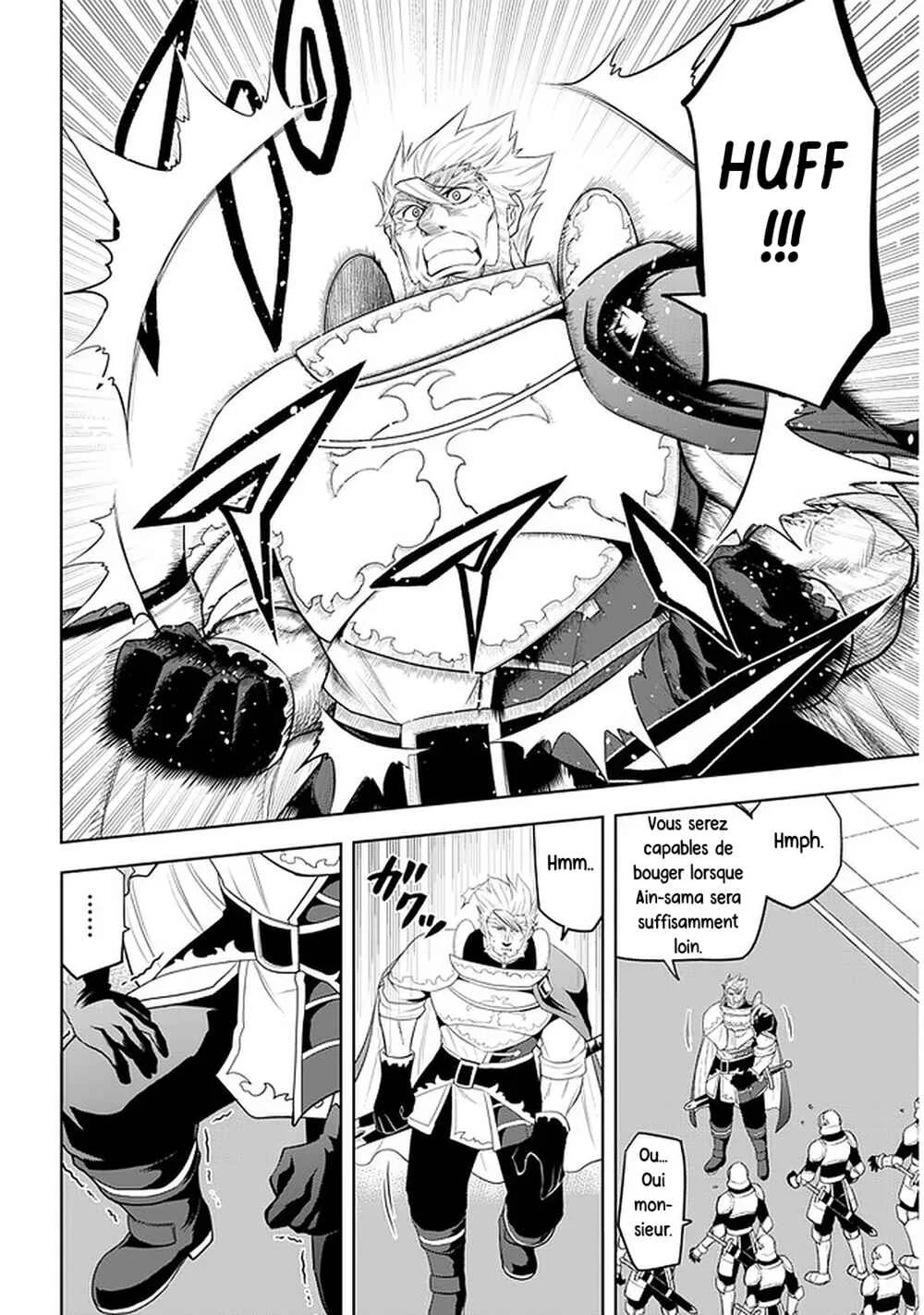 Maseki Gourmet - Mamono no Chikara wo Tabeta Ore wa Saikyou! Chapitre 22: Sea Dragon (2) - Page 21