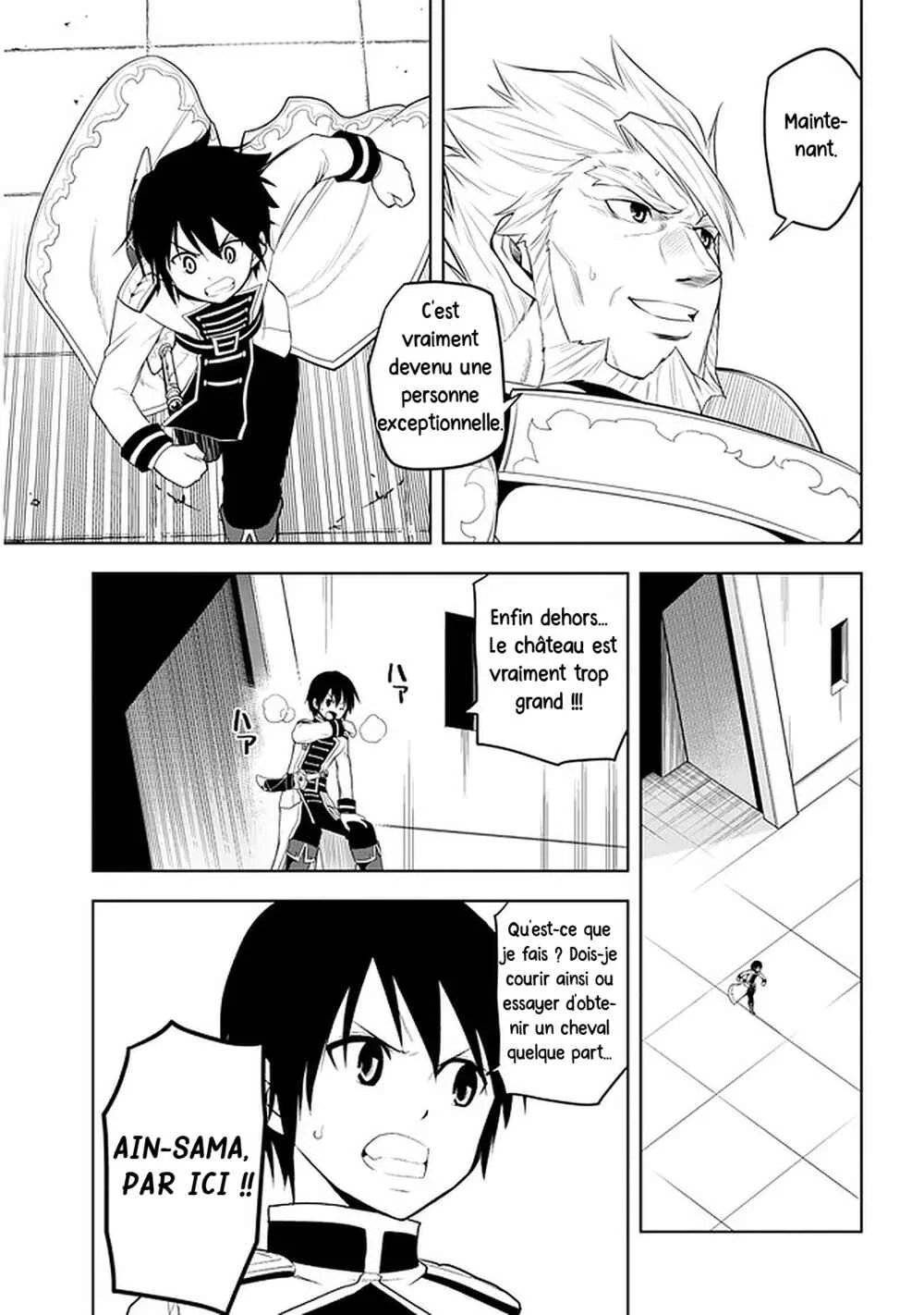Maseki Gourmet - Mamono no Chikara wo Tabeta Ore wa Saikyou! Chapitre 22: Sea Dragon (2) - Page 22