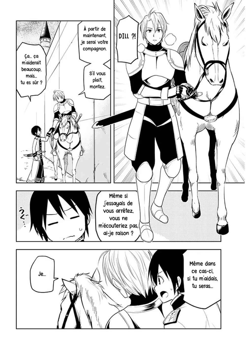 Maseki Gourmet - Mamono no Chikara wo Tabeta Ore wa Saikyou! Chapitre 22: Sea Dragon (2) - Page 23
