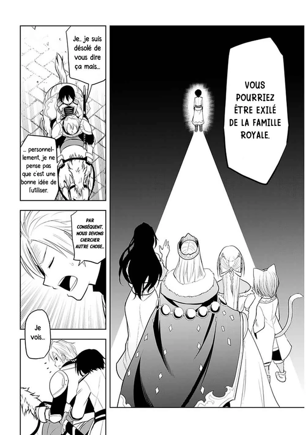 Maseki Gourmet - Mamono no Chikara wo Tabeta Ore wa Saikyou! Chapitre 22: Sea Dragon (2) - Page 27
