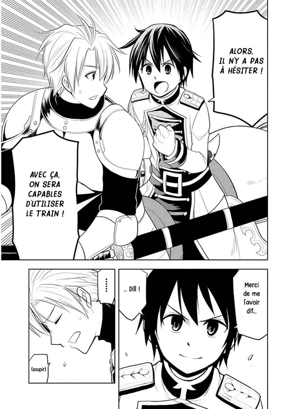 Maseki Gourmet - Mamono no Chikara wo Tabeta Ore wa Saikyou! Chapitre 22: Sea Dragon (2) - Page 28