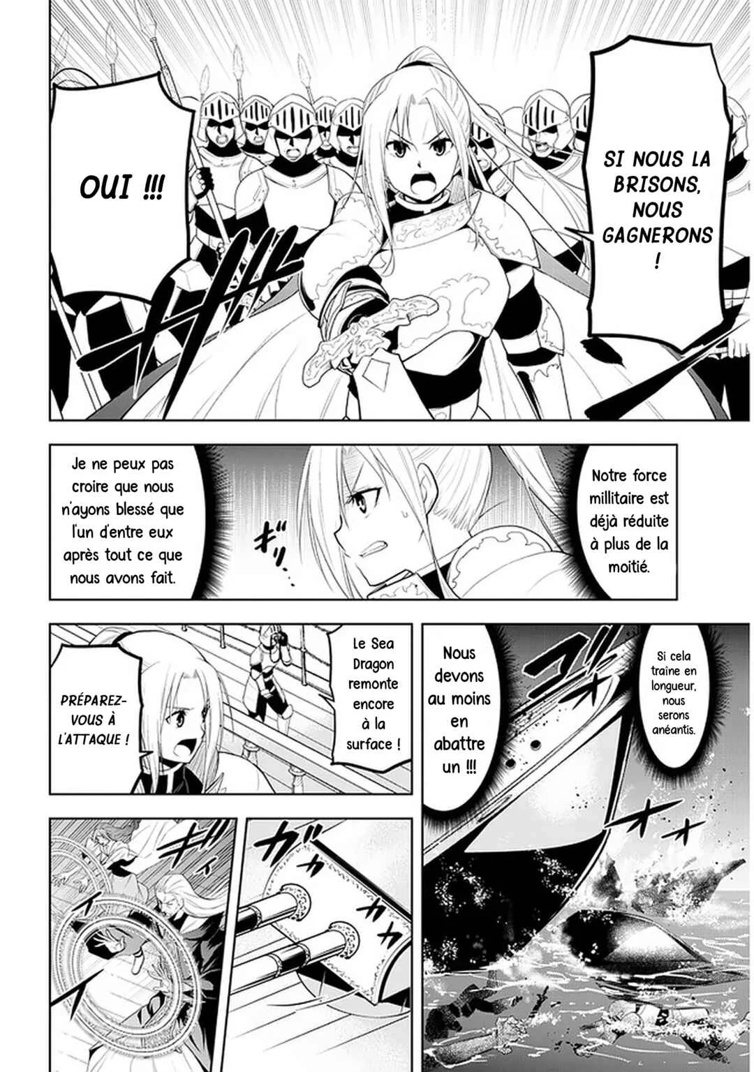 Maseki Gourmet - Mamono no Chikara wo Tabeta Ore wa Saikyou! Chapitre 23: Sea Dragon (3) - Page 2