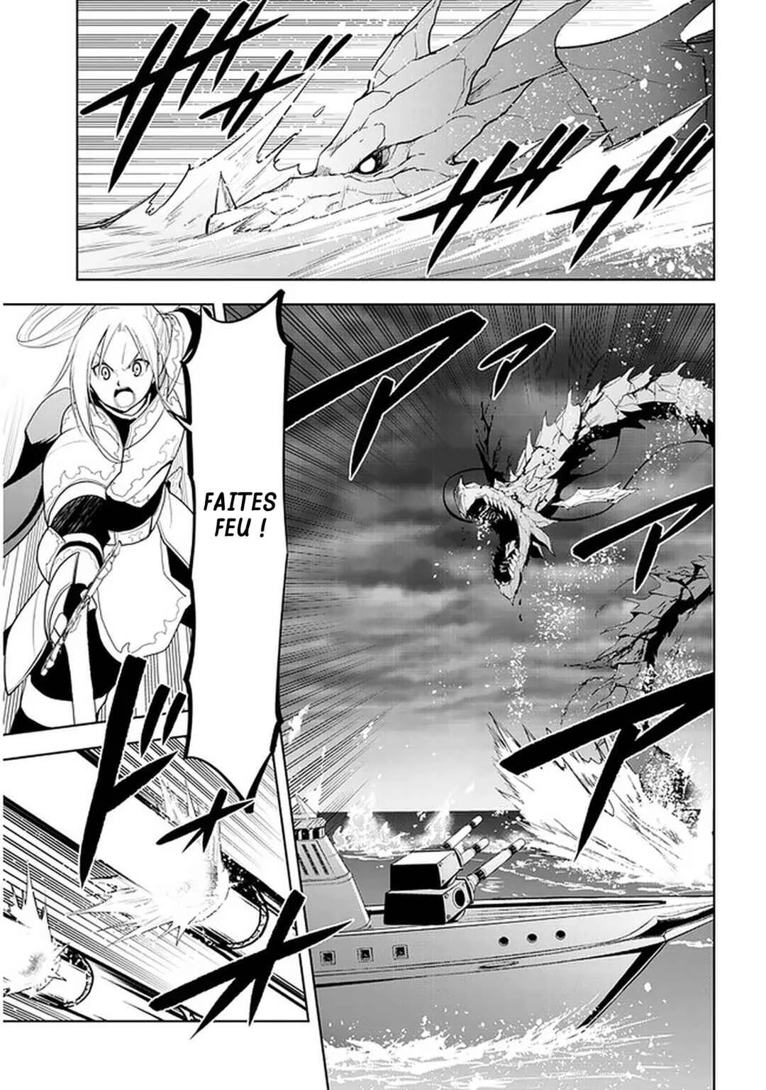 Maseki Gourmet - Mamono no Chikara wo Tabeta Ore wa Saikyou! Chapitre 23: Sea Dragon (3) - Page 3