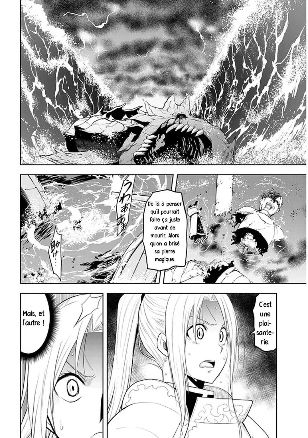 Maseki Gourmet - Mamono no Chikara wo Tabeta Ore wa Saikyou! Chapitre 23: Sea Dragon (3) - Page 8