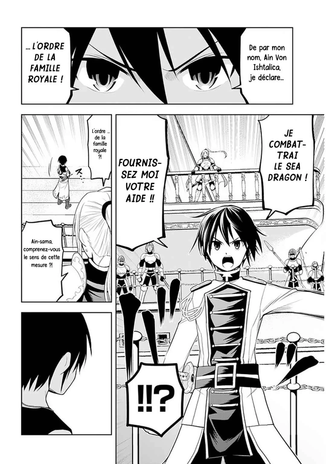 Maseki Gourmet - Mamono no Chikara wo Tabeta Ore wa Saikyou! Chapitre 23: Sea Dragon (3) - Page 11
