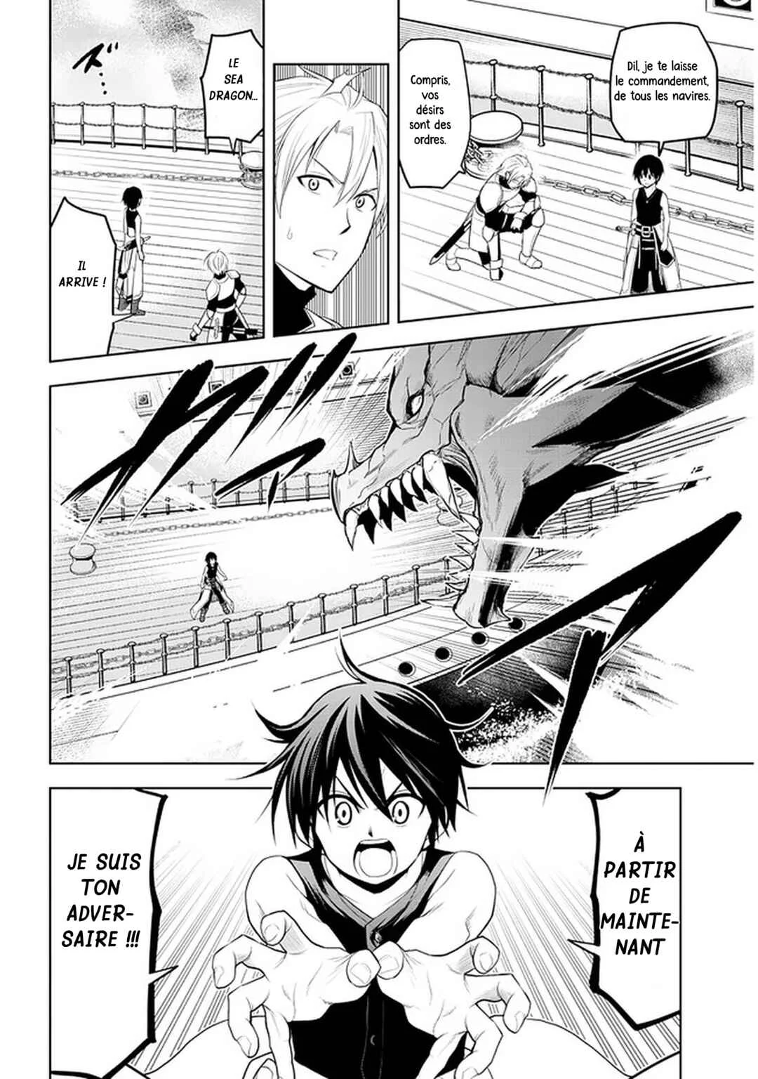 Maseki Gourmet - Mamono no Chikara wo Tabeta Ore wa Saikyou! Chapitre 23: Sea Dragon (3) - Page 13