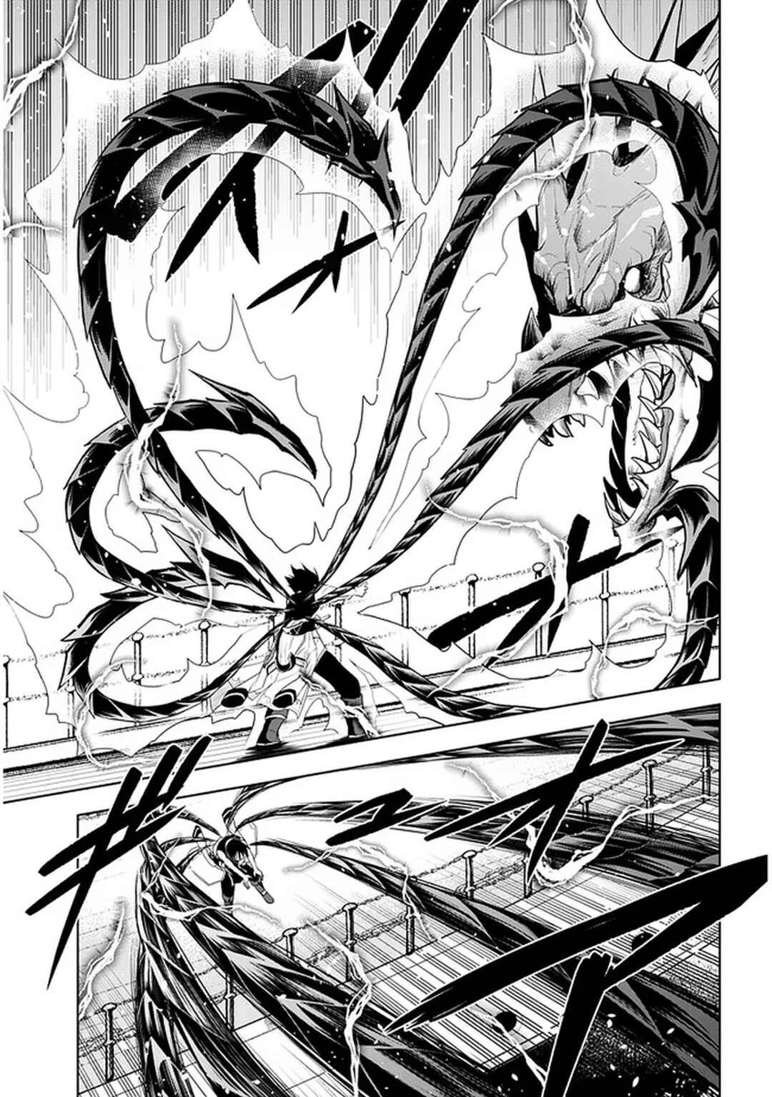 Maseki Gourmet - Mamono no Chikara wo Tabeta Ore wa Saikyou! Chapitre 23: Sea Dragon (3) - Page 14