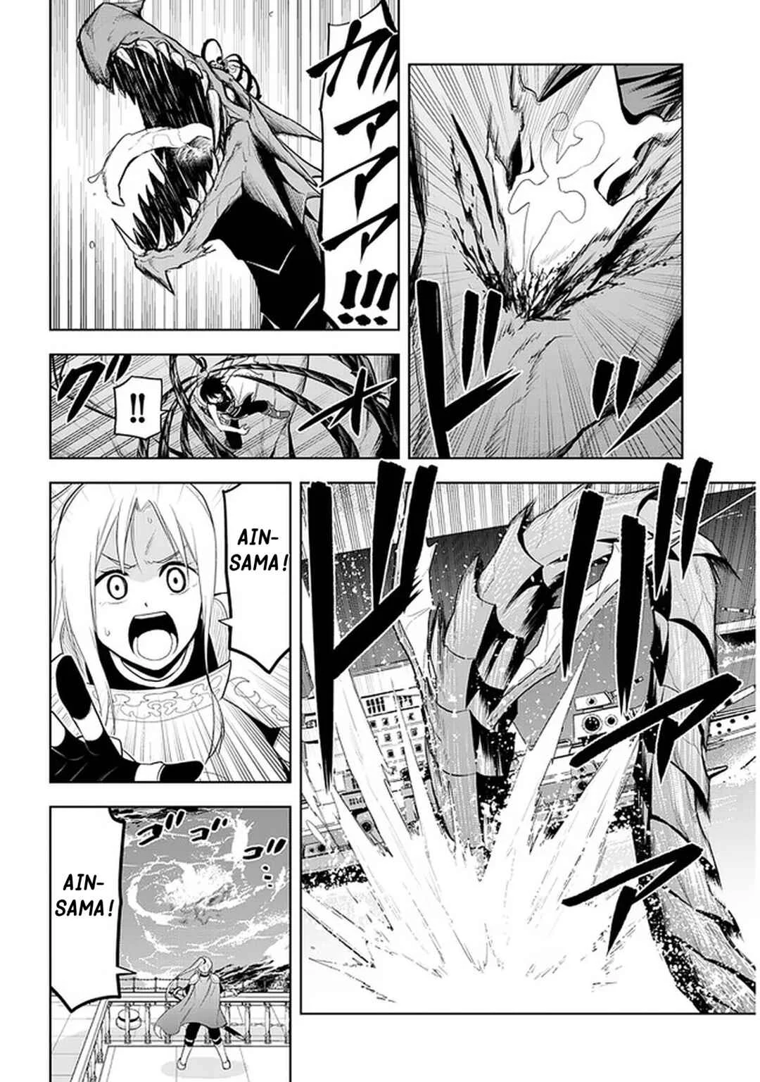 Maseki Gourmet - Mamono no Chikara wo Tabeta Ore wa Saikyou! Chapitre 23: Sea Dragon (3) - Page 19