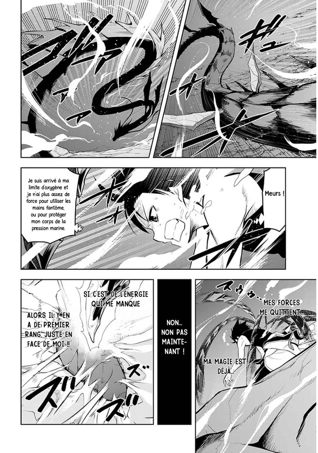 Maseki Gourmet - Mamono no Chikara wo Tabeta Ore wa Saikyou! Chapitre 23: Sea Dragon (3) - Page 21