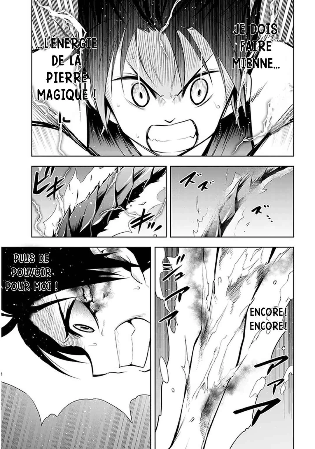 Maseki Gourmet - Mamono no Chikara wo Tabeta Ore wa Saikyou! Chapitre 23: Sea Dragon (3) - Page 22