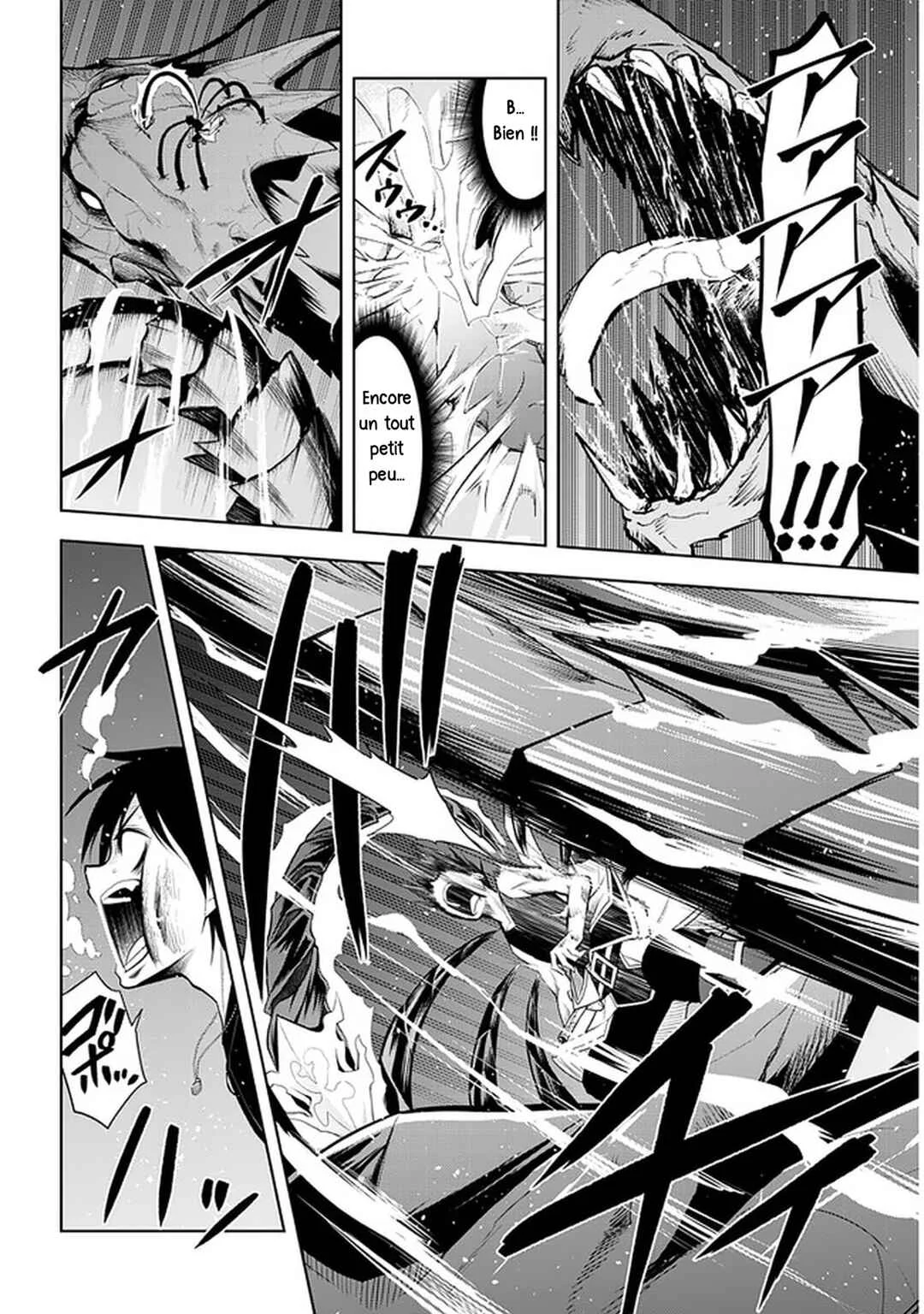 Maseki Gourmet - Mamono no Chikara wo Tabeta Ore wa Saikyou! Chapitre 23: Sea Dragon (3) - Page 23