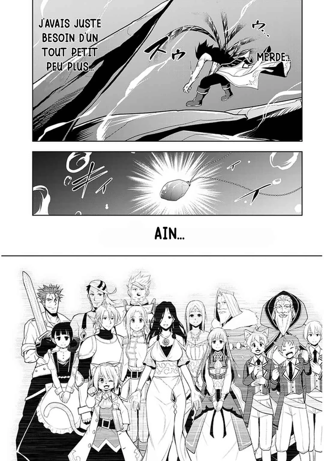Maseki Gourmet - Mamono no Chikara wo Tabeta Ore wa Saikyou! Chapitre 23: Sea Dragon (3) - Page 24