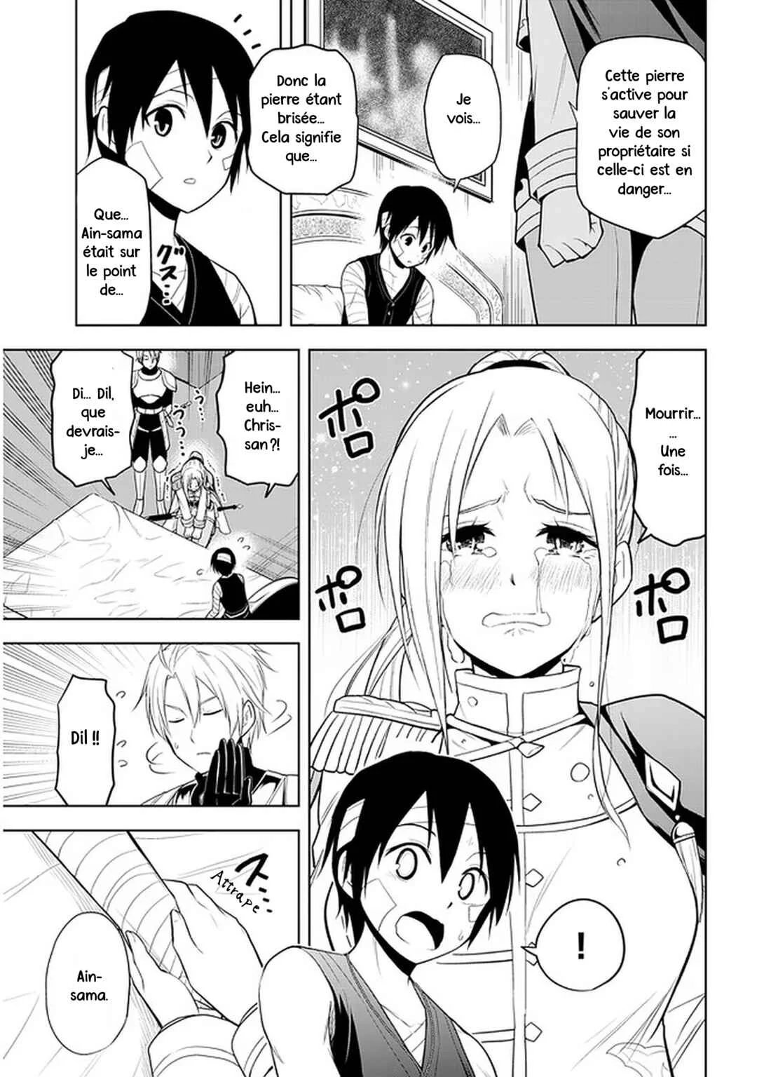 Maseki Gourmet - Mamono no Chikara wo Tabeta Ore wa Saikyou! Chapitre 24: Le Retour du Prince Héritier - Page 3