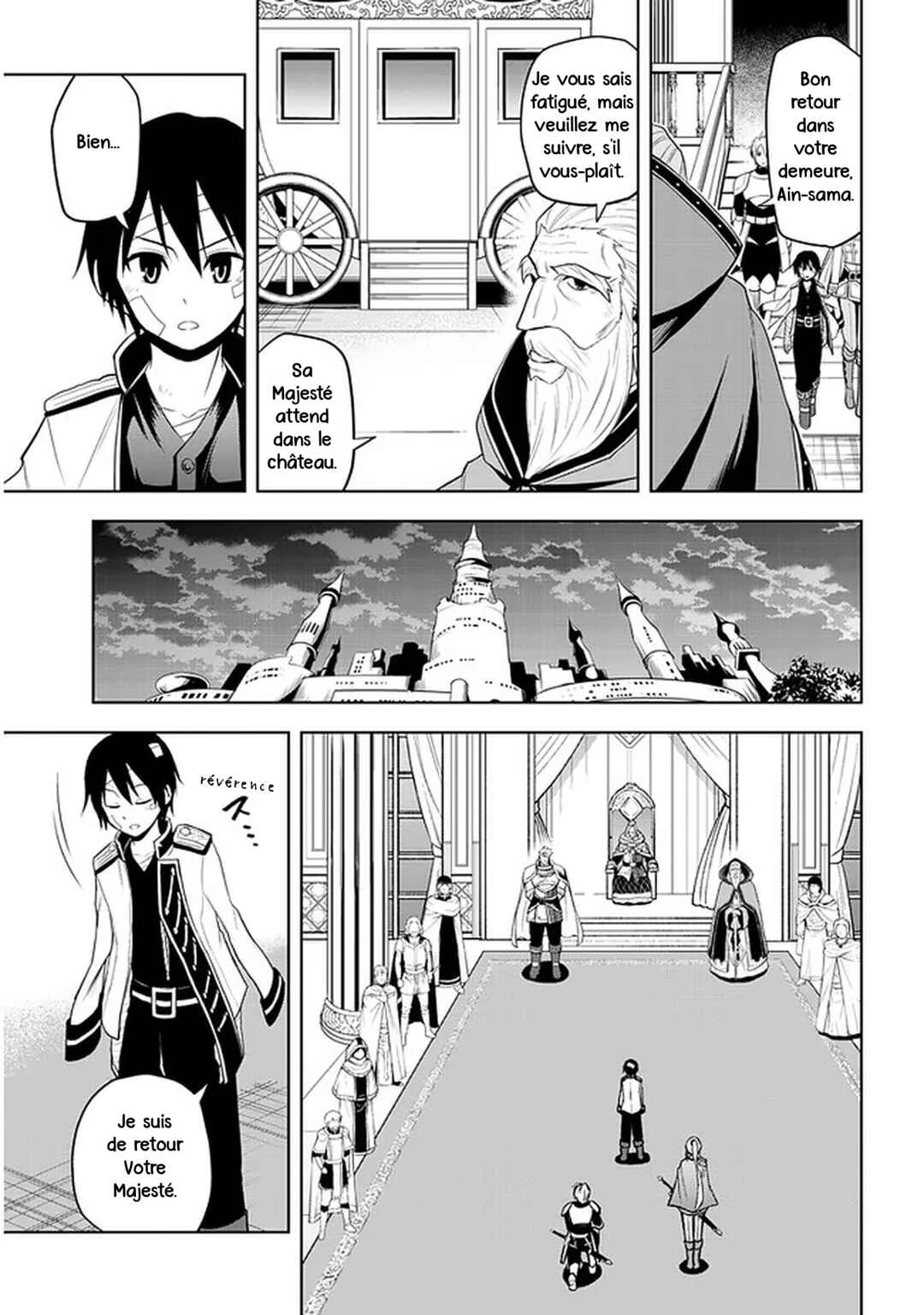 Maseki Gourmet - Mamono no Chikara wo Tabeta Ore wa Saikyou! Chapitre 24: Le Retour du Prince Héritier - Page 7