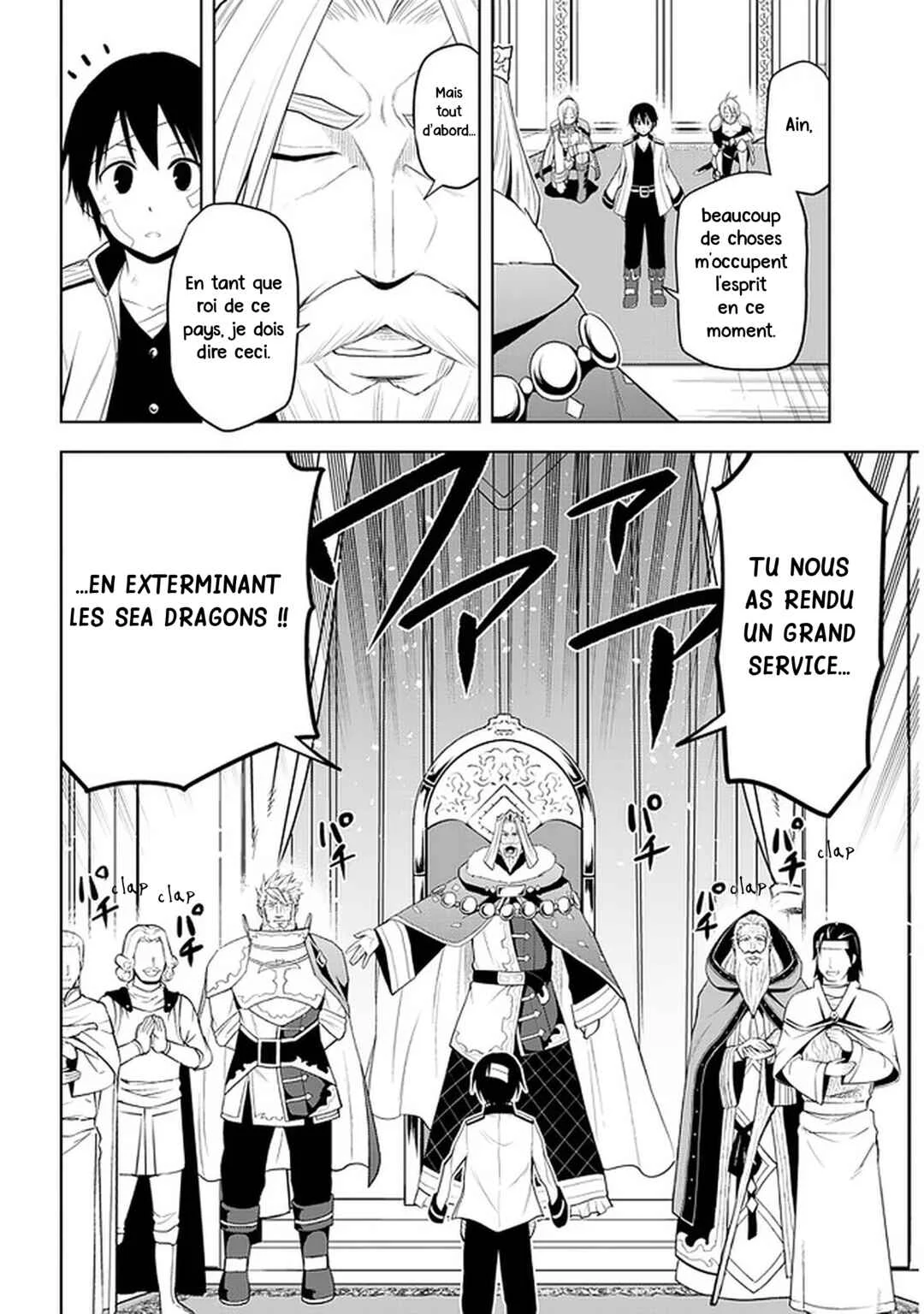 Maseki Gourmet - Mamono no Chikara wo Tabeta Ore wa Saikyou! Chapitre 24: Le Retour du Prince Héritier - Page 8