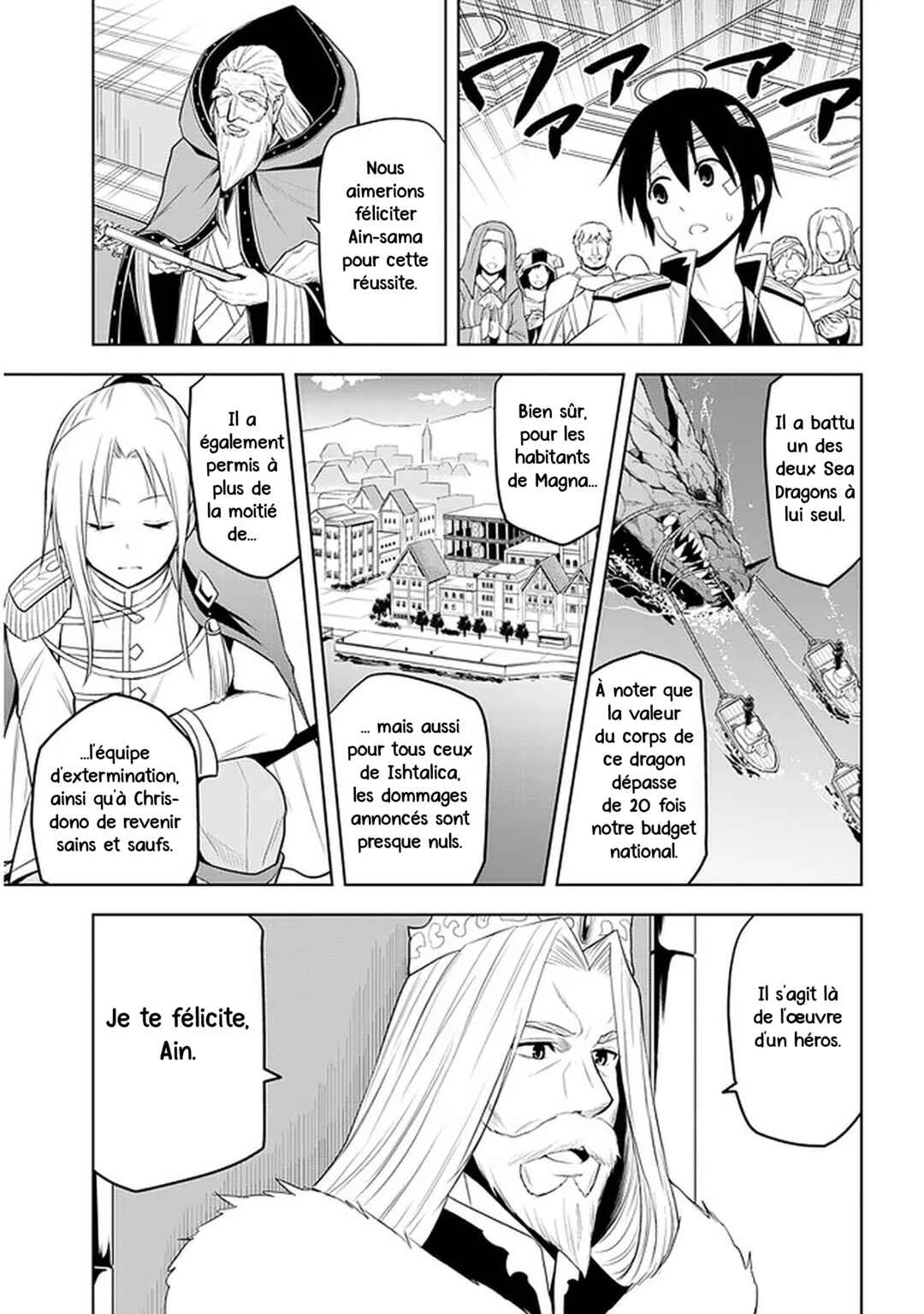 Maseki Gourmet - Mamono no Chikara wo Tabeta Ore wa Saikyou! Chapitre 24: Le Retour du Prince Héritier - Page 9