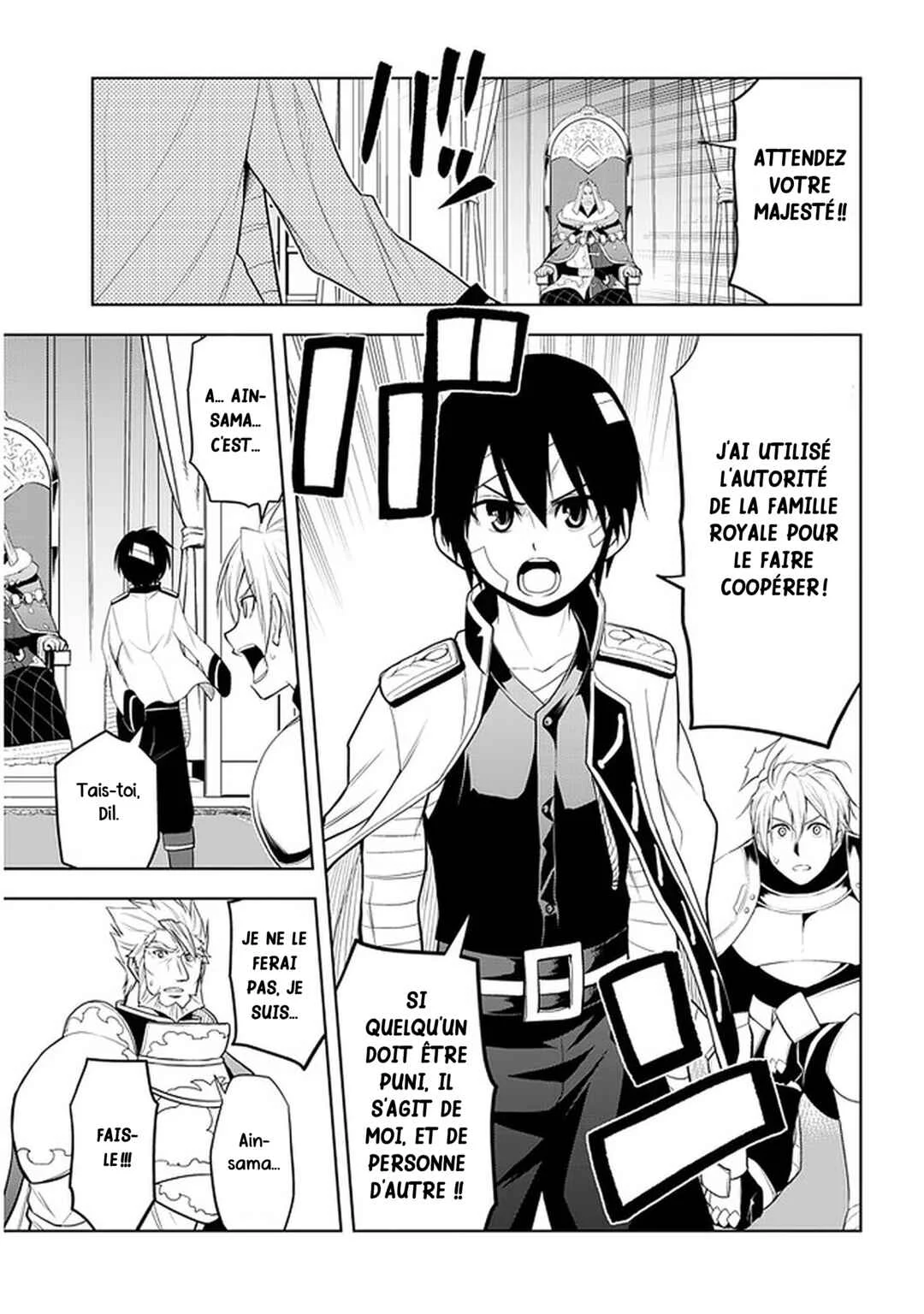 Maseki Gourmet - Mamono no Chikara wo Tabeta Ore wa Saikyou! Chapitre 24: Le Retour du Prince Héritier - Page 11