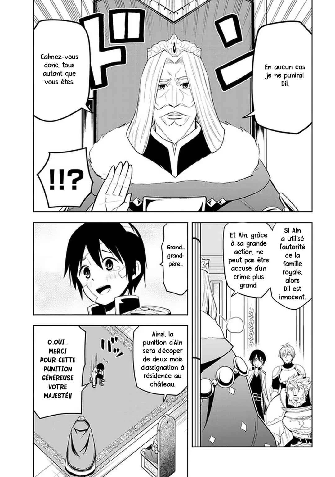 Maseki Gourmet - Mamono no Chikara wo Tabeta Ore wa Saikyou! Chapitre 24: Le Retour du Prince Héritier - Page 13