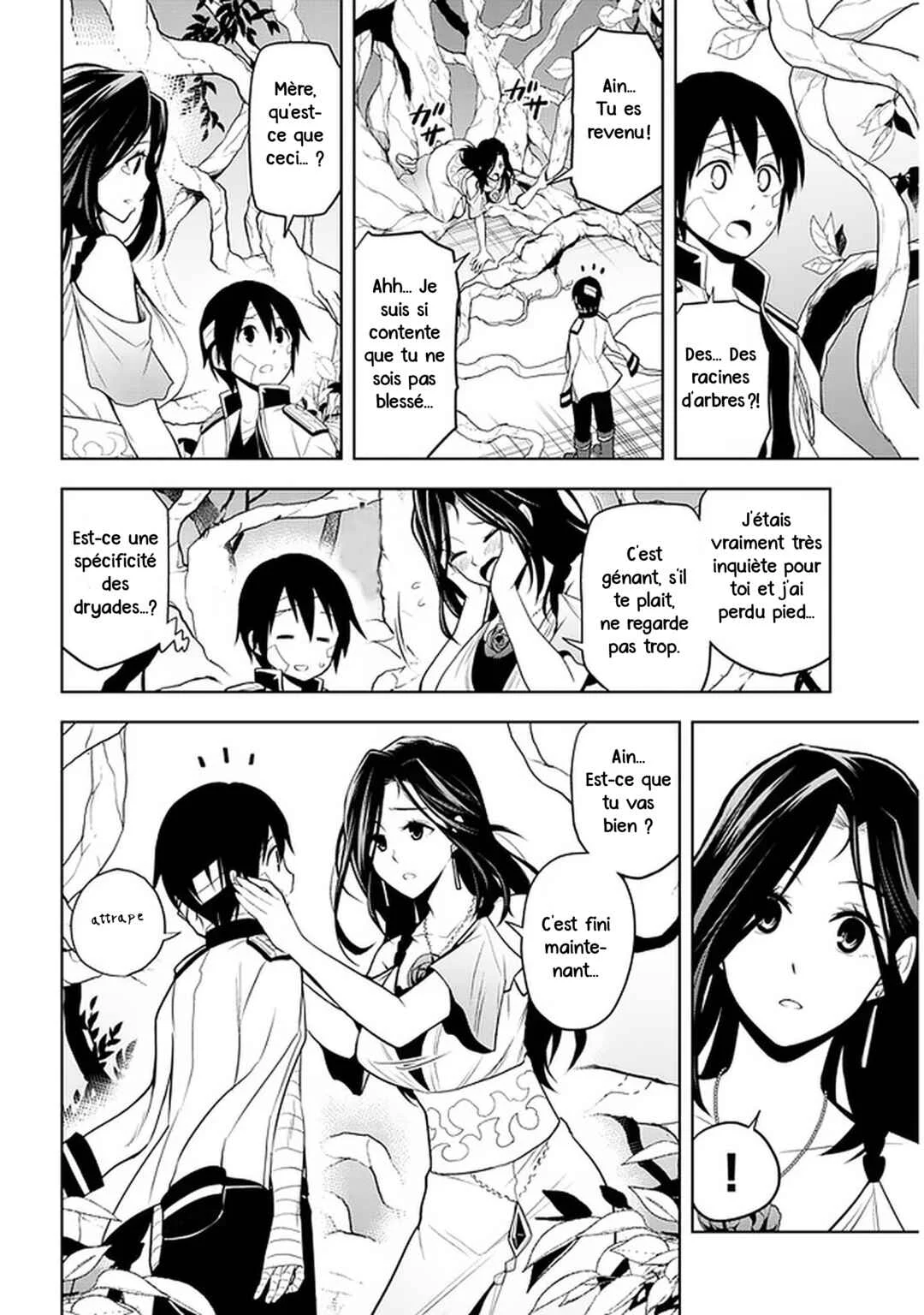 Maseki Gourmet - Mamono no Chikara wo Tabeta Ore wa Saikyou! Chapitre 24: Le Retour du Prince Héritier - Page 18