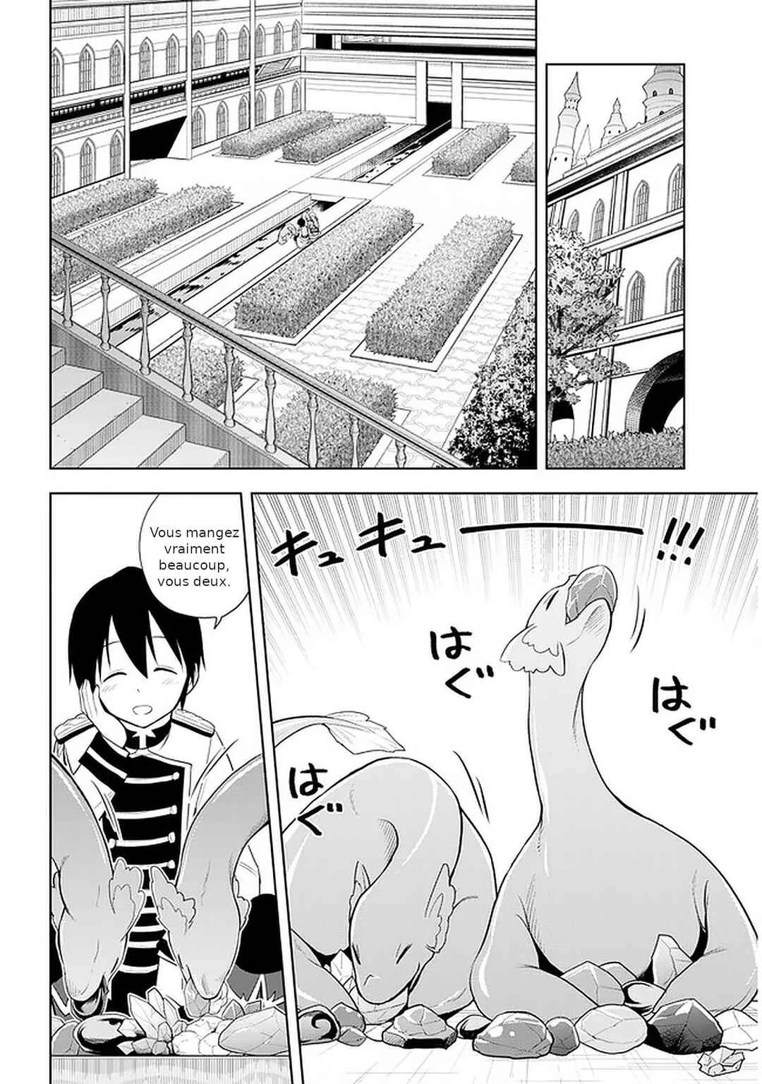 Maseki Gourmet - Mamono no Chikara wo Tabeta Ore wa Saikyou! Chapitre 26: Représentant - Page 1