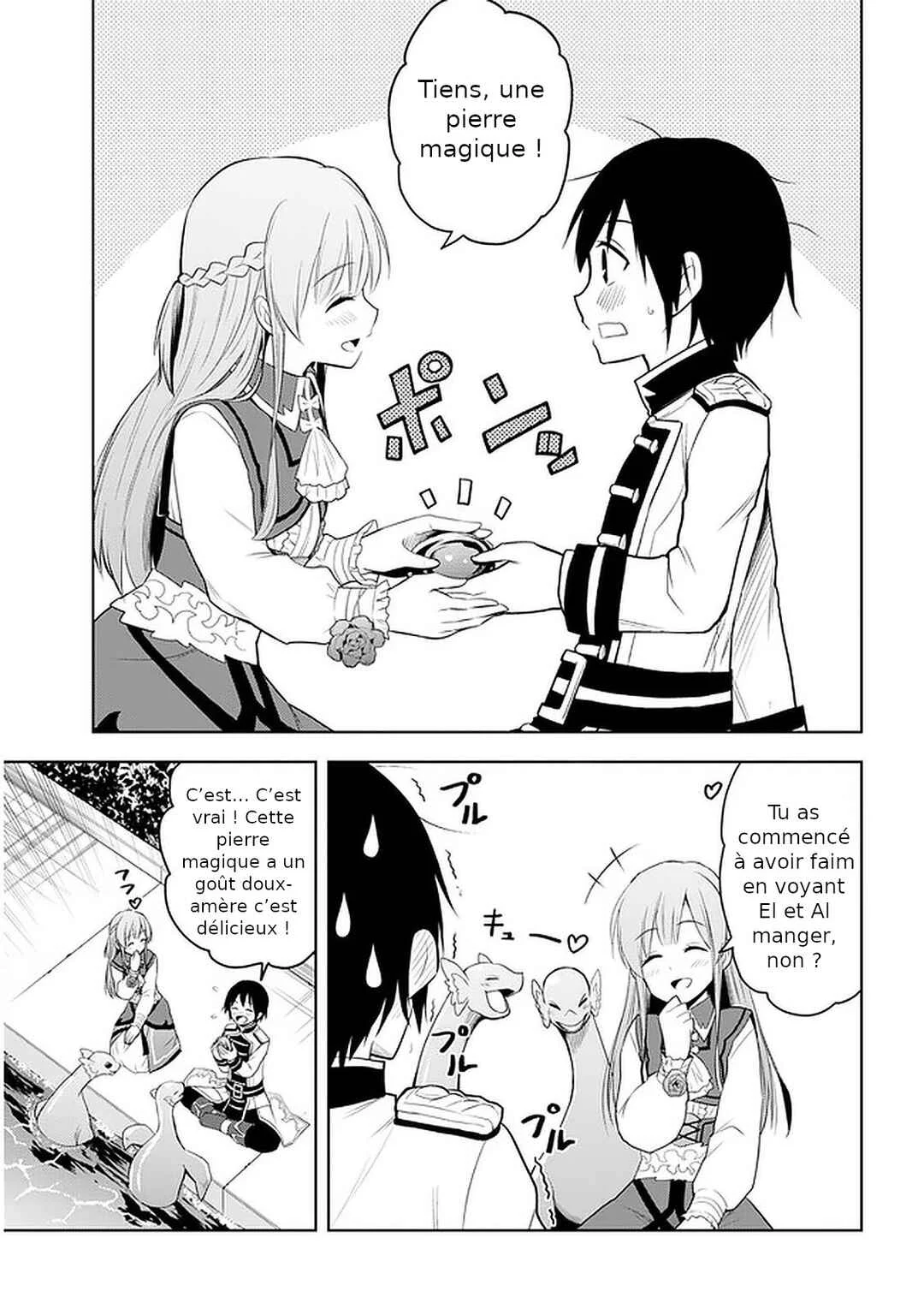 Maseki Gourmet - Mamono no Chikara wo Tabeta Ore wa Saikyou! Chapitre 26: Représentant - Page 4