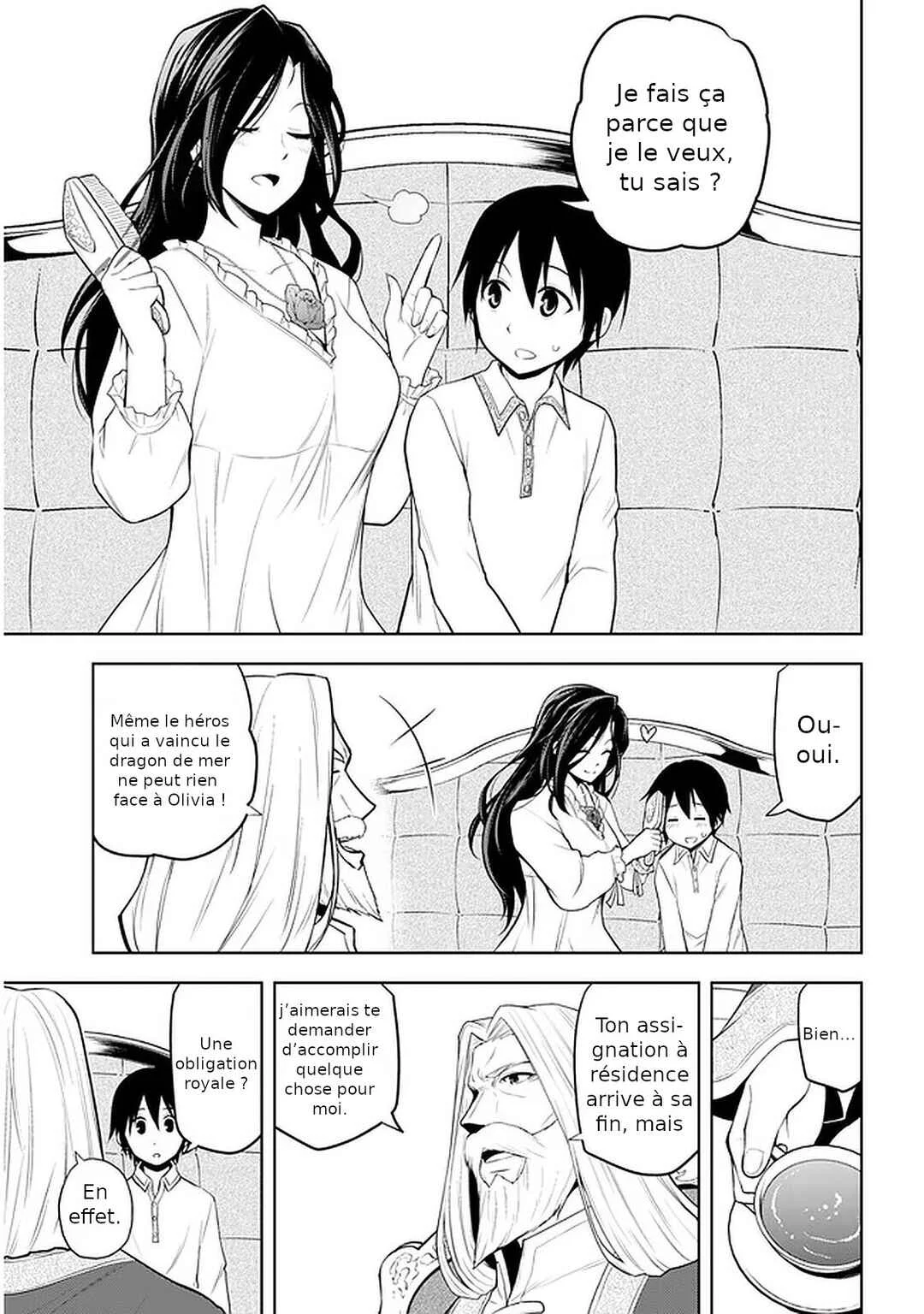 Maseki Gourmet - Mamono no Chikara wo Tabeta Ore wa Saikyou! Chapitre 26: Représentant - Page 6