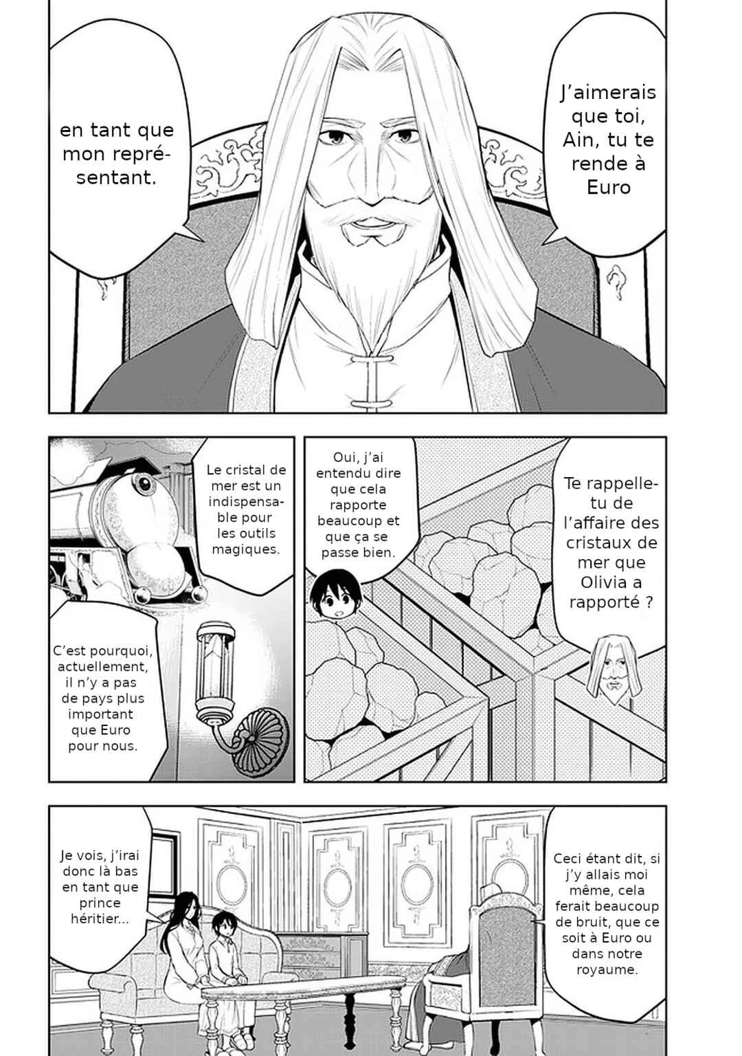 Maseki Gourmet - Mamono no Chikara wo Tabeta Ore wa Saikyou! Chapitre 26: Représentant - Page 7