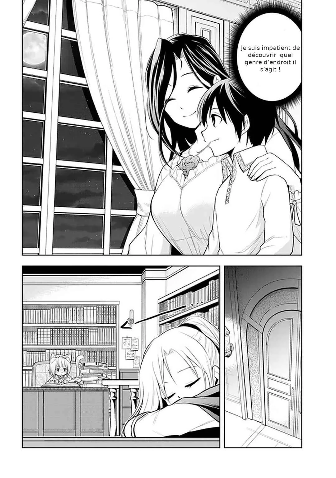 Maseki Gourmet - Mamono no Chikara wo Tabeta Ore wa Saikyou! Chapitre 26: Représentant - Page 9