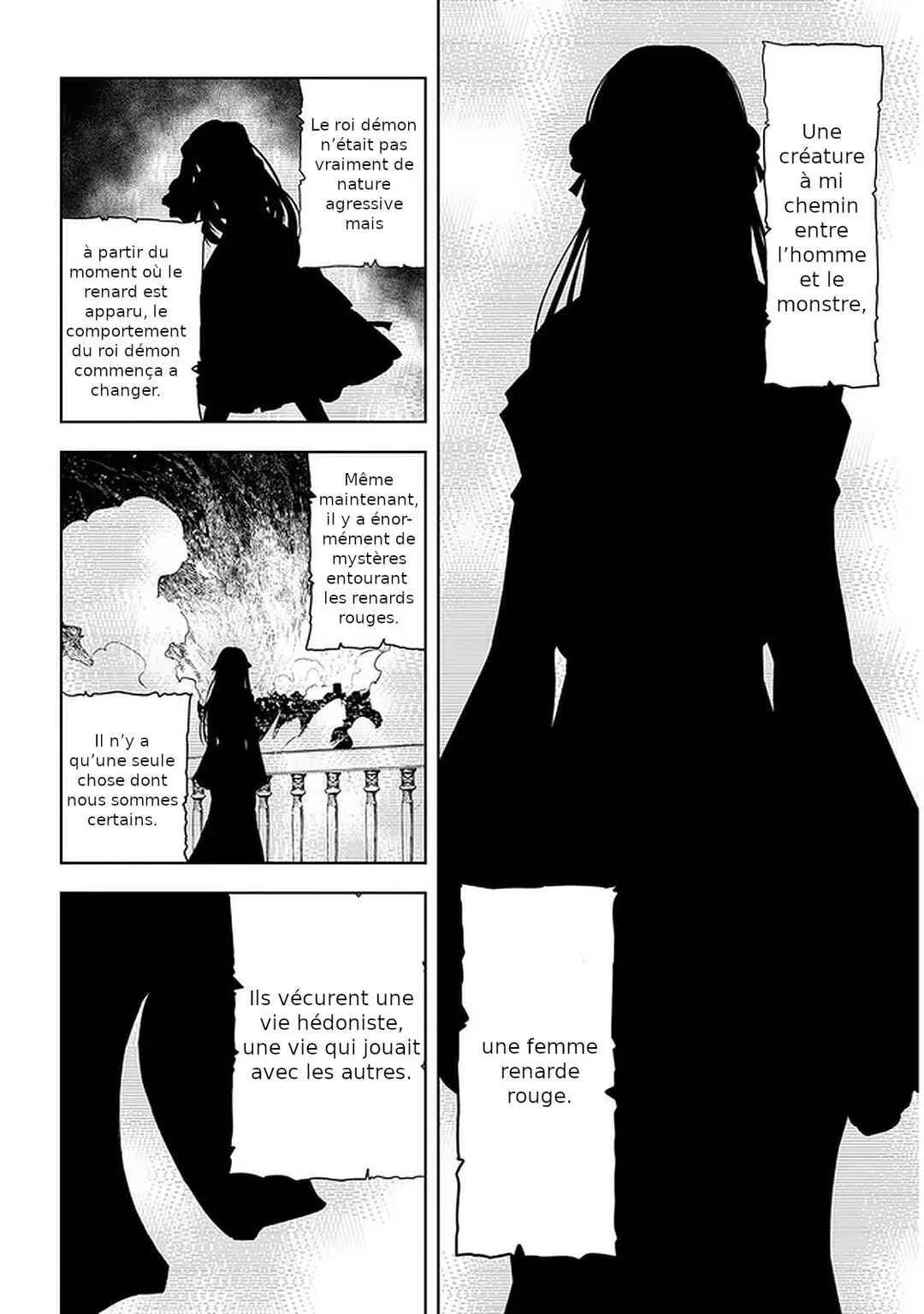 Maseki Gourmet - Mamono no Chikara wo Tabeta Ore wa Saikyou! Chapitre 26: Représentant - Page 13