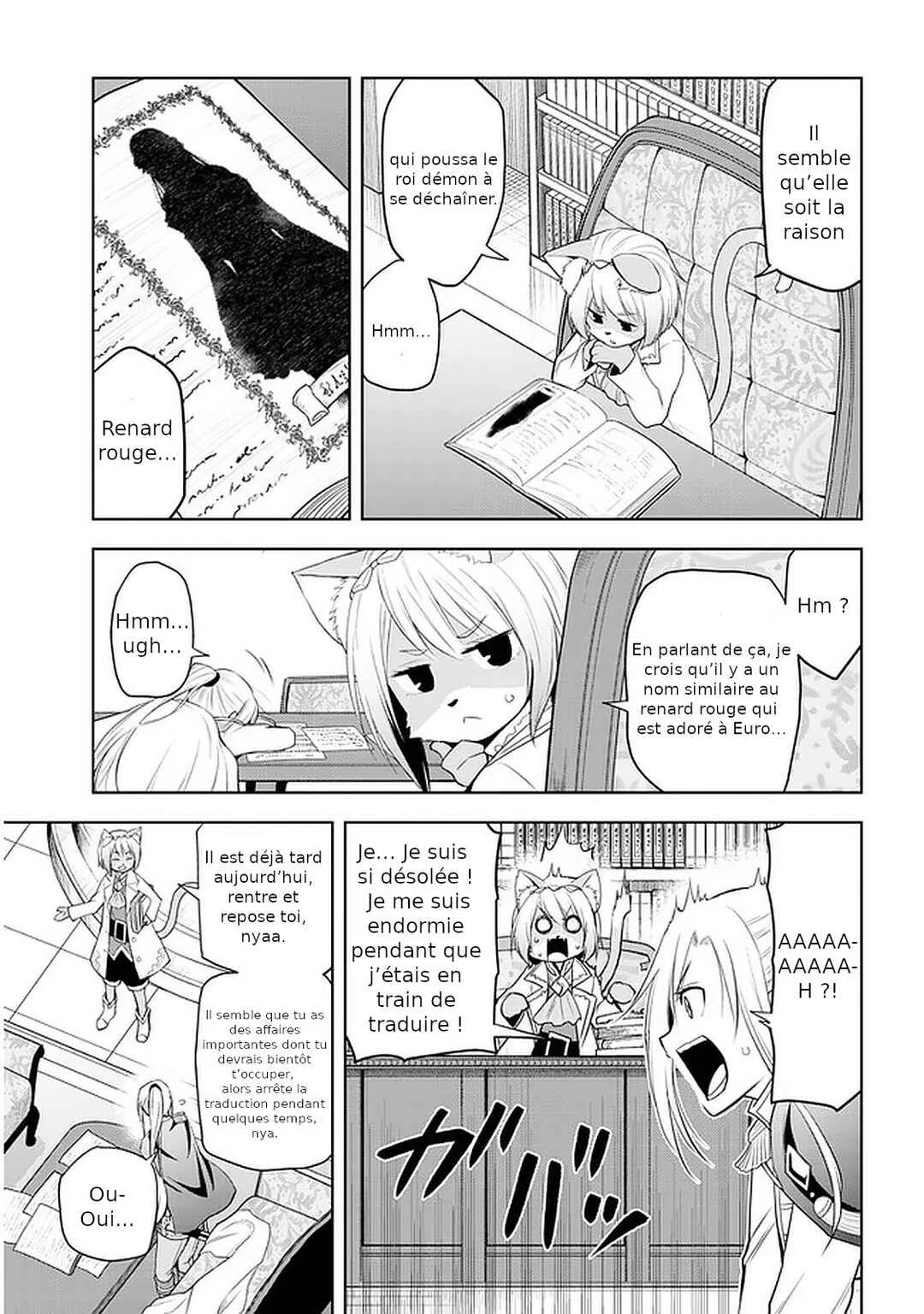 Maseki Gourmet - Mamono no Chikara wo Tabeta Ore wa Saikyou! Chapitre 26: Représentant - Page 14