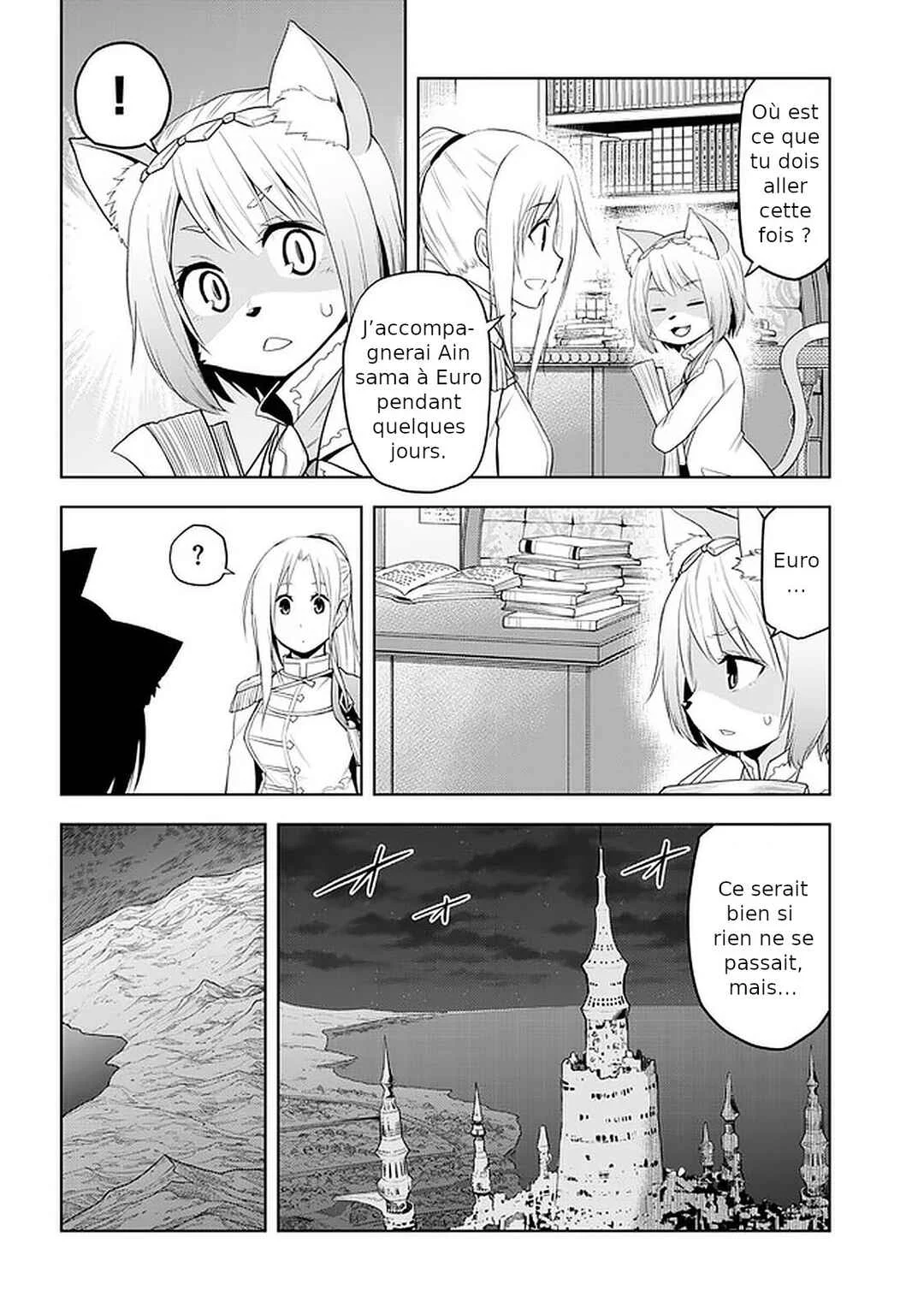 Maseki Gourmet - Mamono no Chikara wo Tabeta Ore wa Saikyou! Chapitre 26: Représentant - Page 15