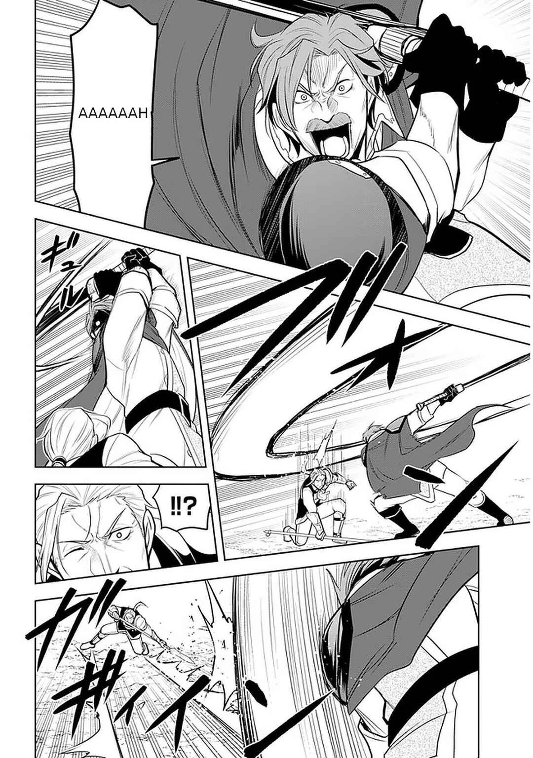 Maseki Gourmet - Mamono no Chikara wo Tabeta Ore wa Saikyou! Chapitre 26: Représentant - Page 17