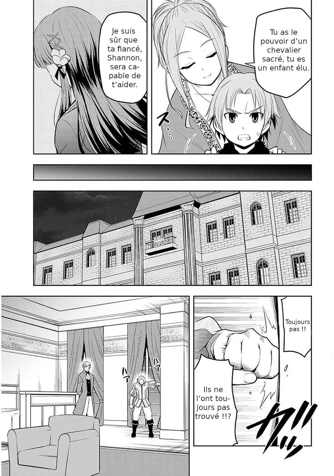 Maseki Gourmet - Mamono no Chikara wo Tabeta Ore wa Saikyou! Chapitre 26: Représentant - Page 22
