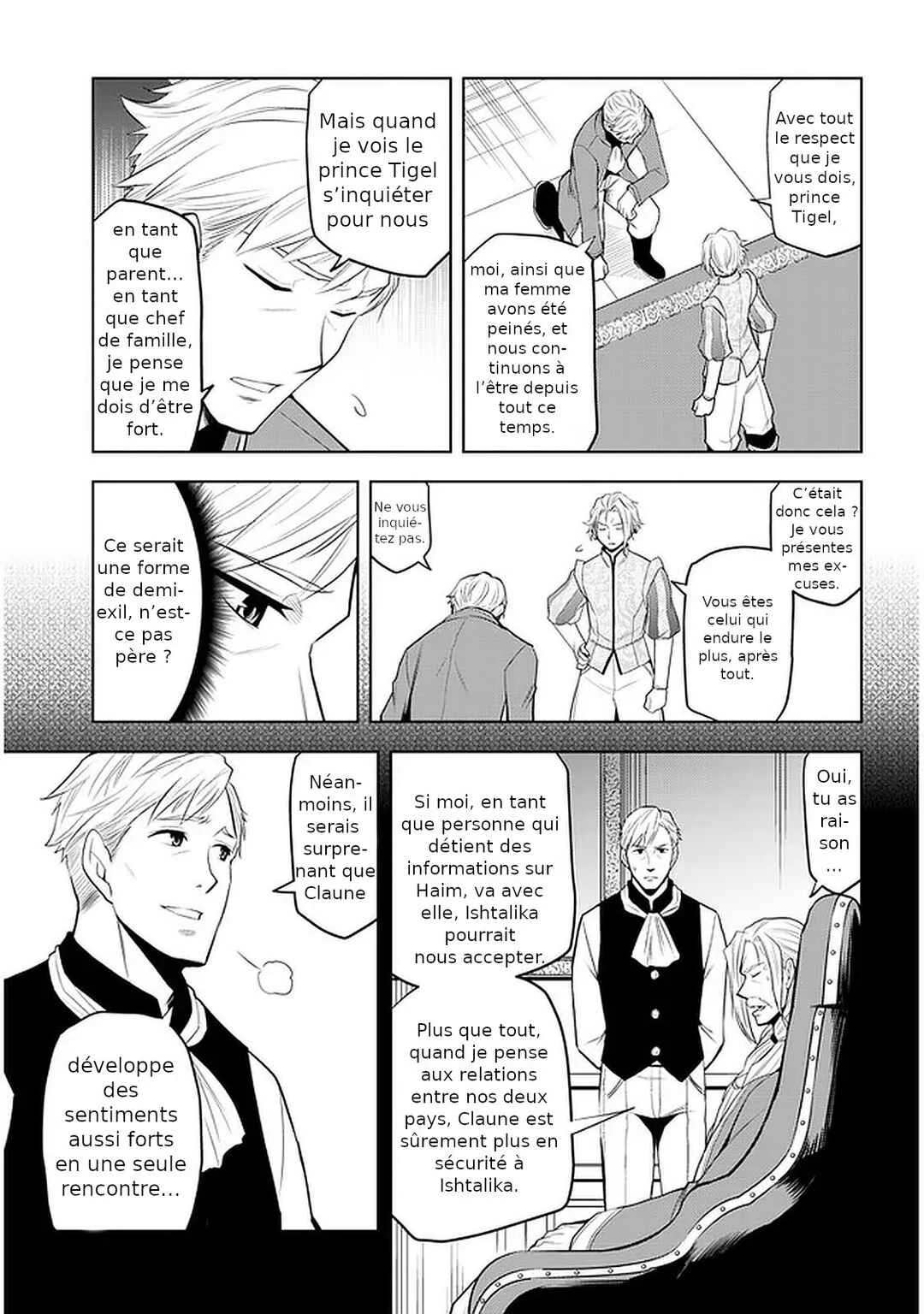 Maseki Gourmet - Mamono no Chikara wo Tabeta Ore wa Saikyou! Chapitre 26: Représentant - Page 24