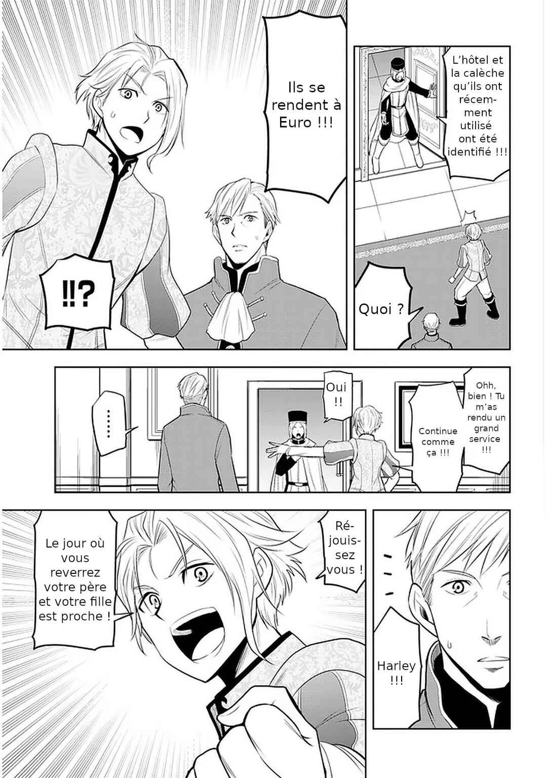 Maseki Gourmet - Mamono no Chikara wo Tabeta Ore wa Saikyou! Chapitre 26: Représentant - Page 26