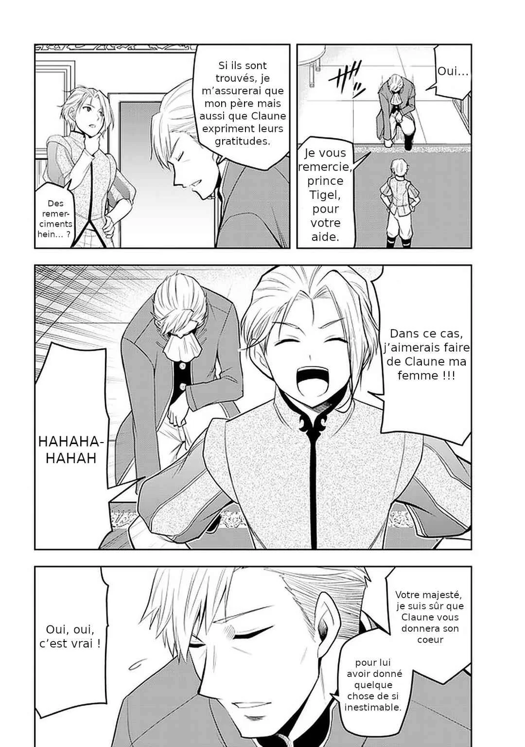 Maseki Gourmet - Mamono no Chikara wo Tabeta Ore wa Saikyou! Chapitre 26: Représentant - Page 27
