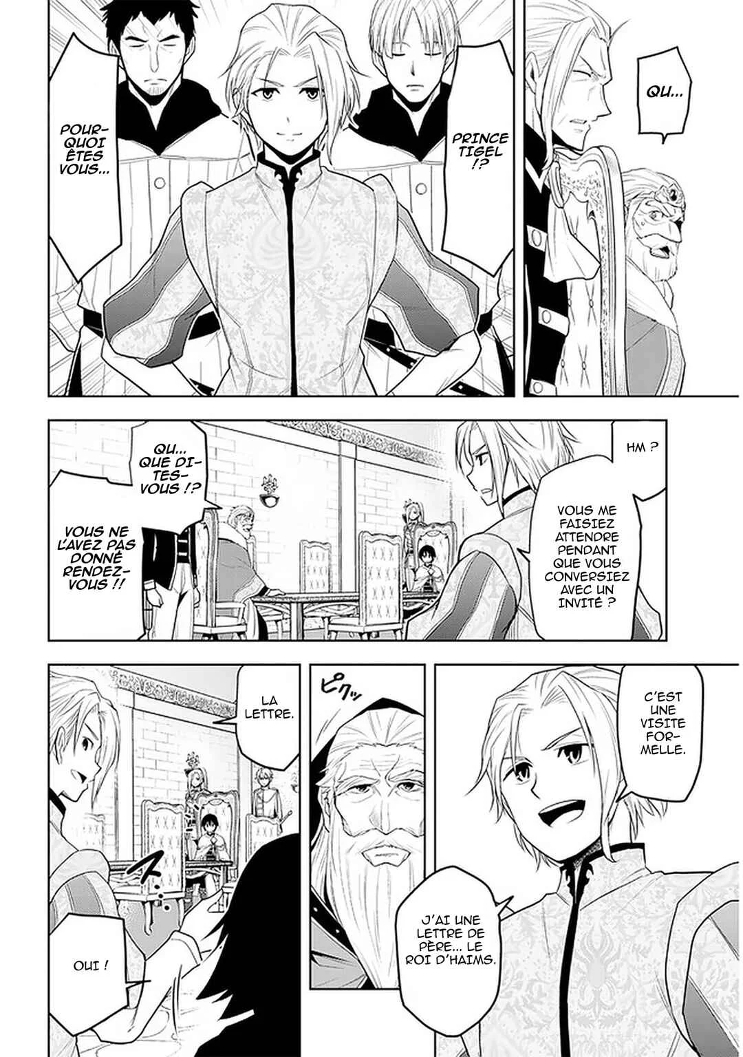 Maseki Gourmet - Mamono no Chikara wo Tabeta Ore wa Saikyou! Chapitre 27: Représentant (2) - Page 6