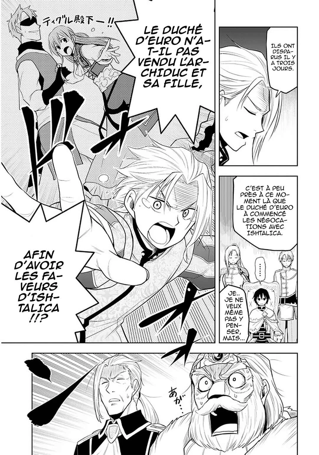 Maseki Gourmet - Mamono no Chikara wo Tabeta Ore wa Saikyou! Chapitre 27: Représentant (2) - Page 13