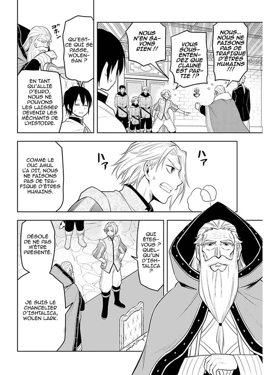 Maseki Gourmet - Mamono no Chikara wo Tabeta Ore wa Saikyou! Chapitre 27: Représentant (2) - Page 14