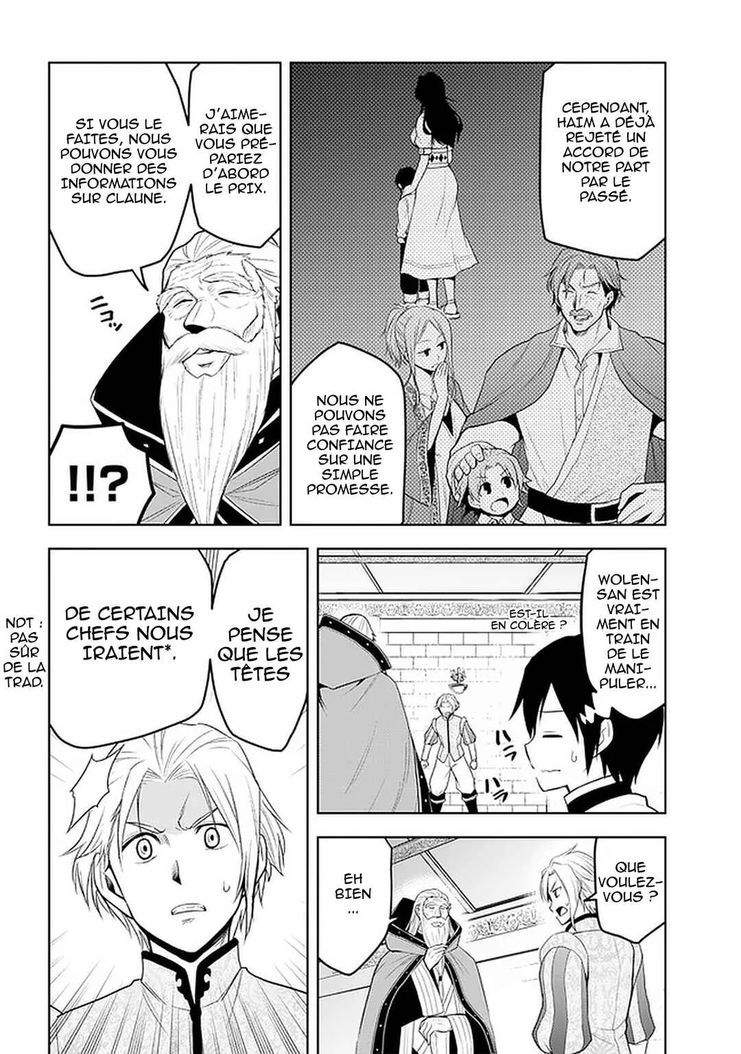 Maseki Gourmet - Mamono no Chikara wo Tabeta Ore wa Saikyou! Chapitre 27: Représentant (2) - Page 16