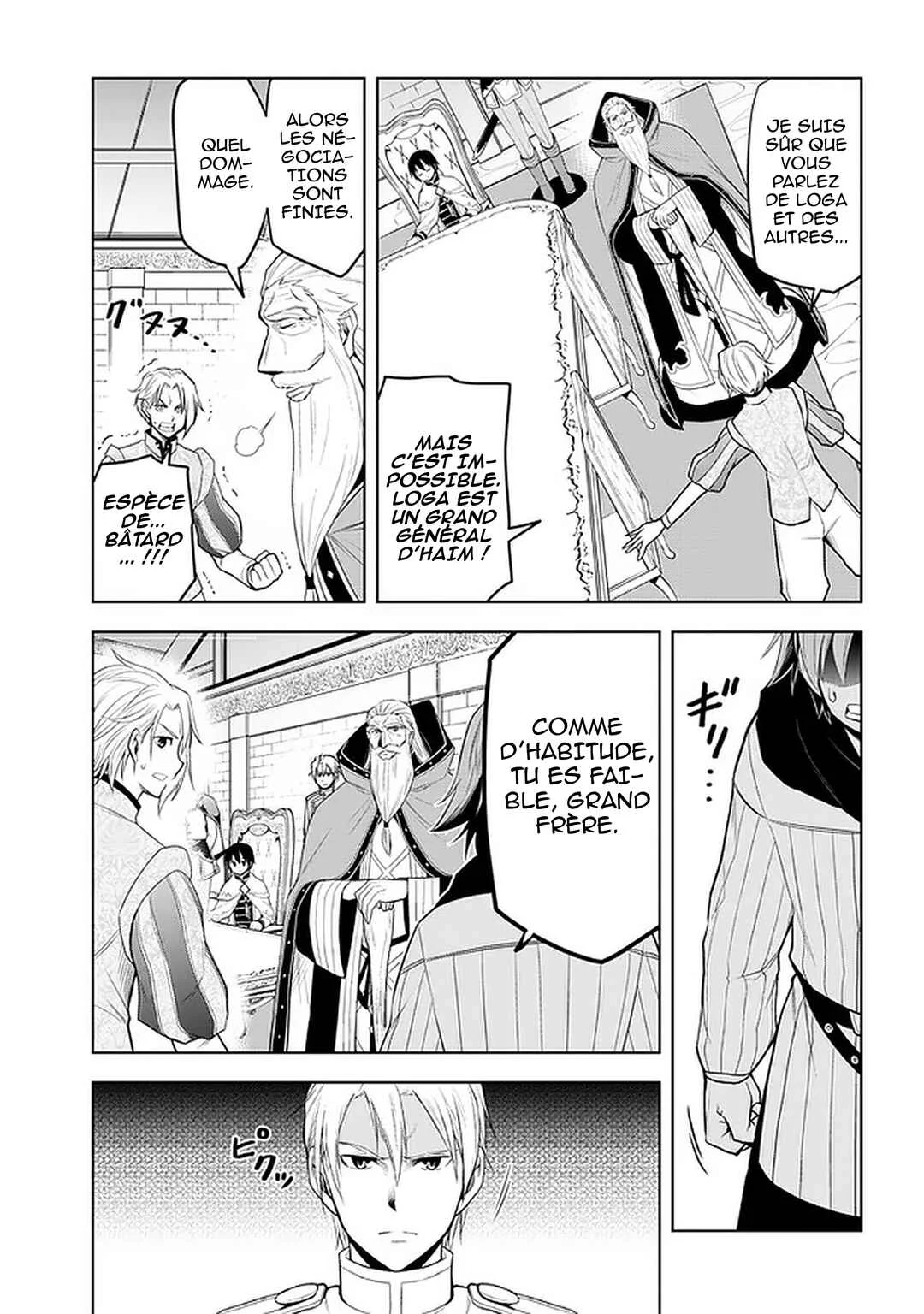 Maseki Gourmet - Mamono no Chikara wo Tabeta Ore wa Saikyou! Chapitre 27: Représentant (2) - Page 17