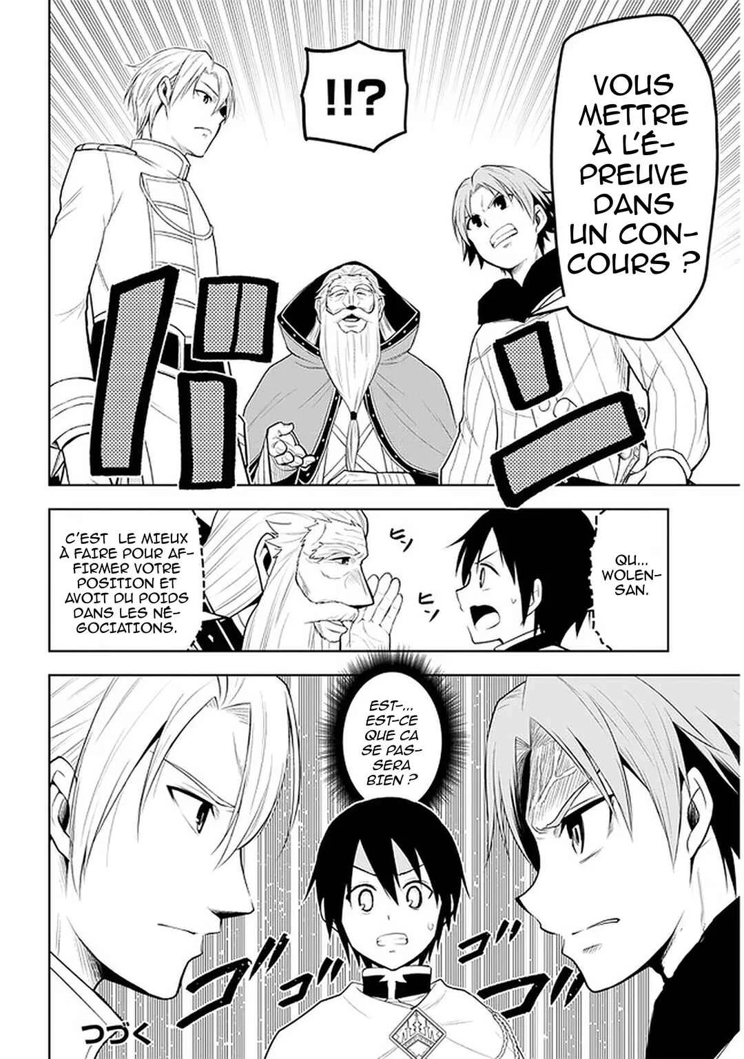 Maseki Gourmet - Mamono no Chikara wo Tabeta Ore wa Saikyou! Chapitre 27: Représentant (2) - Page 20