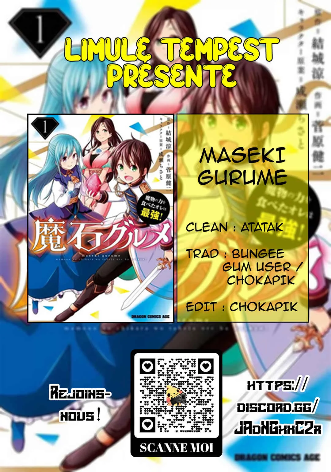 Maseki Gourmet - Mamono no Chikara wo Tabeta Ore wa Saikyou! Chapitre 28: Représentant (3) - Page 1