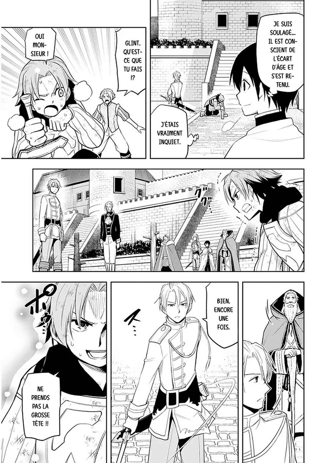 Maseki Gourmet - Mamono no Chikara wo Tabeta Ore wa Saikyou! Chapitre 28: Représentant (3) - Page 4