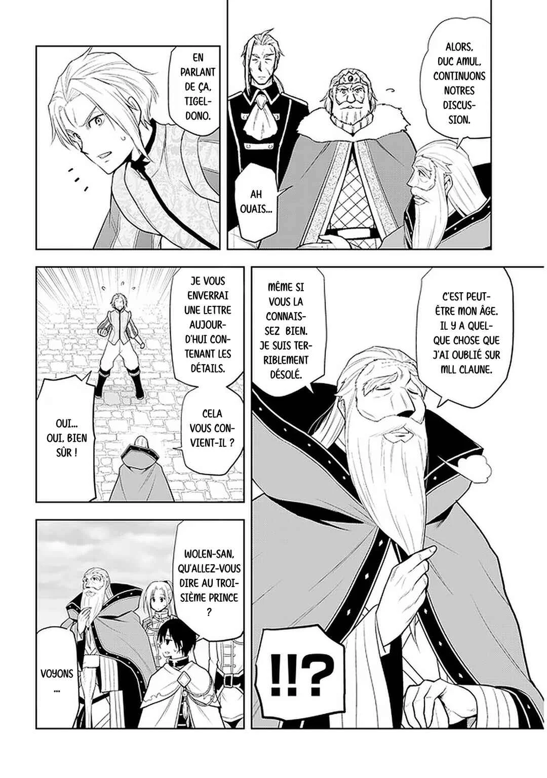Maseki Gourmet - Mamono no Chikara wo Tabeta Ore wa Saikyou! Chapitre 28: Représentant (3) - Page 9