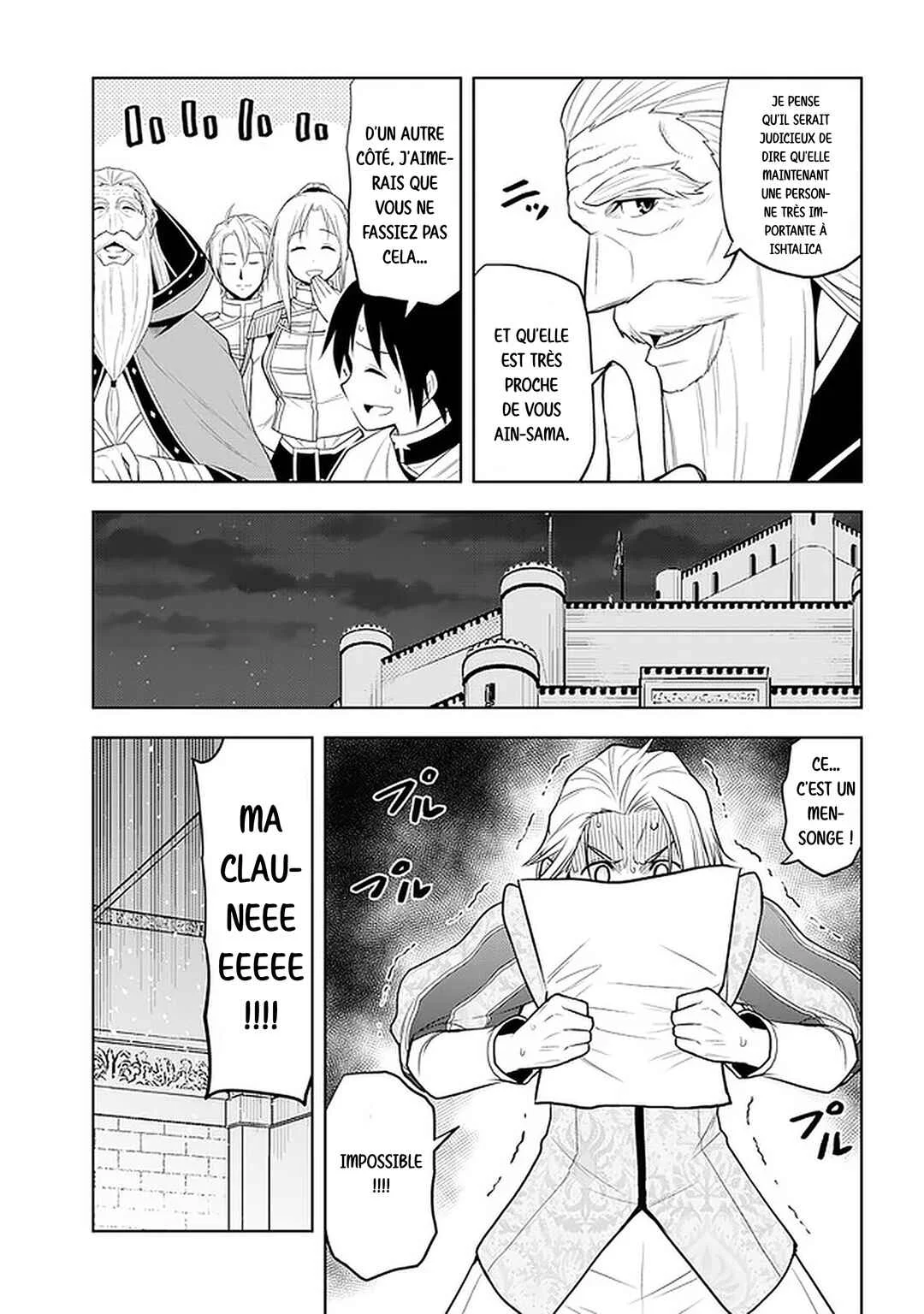 Maseki Gourmet - Mamono no Chikara wo Tabeta Ore wa Saikyou! Chapitre 28: Représentant (3) - Page 10