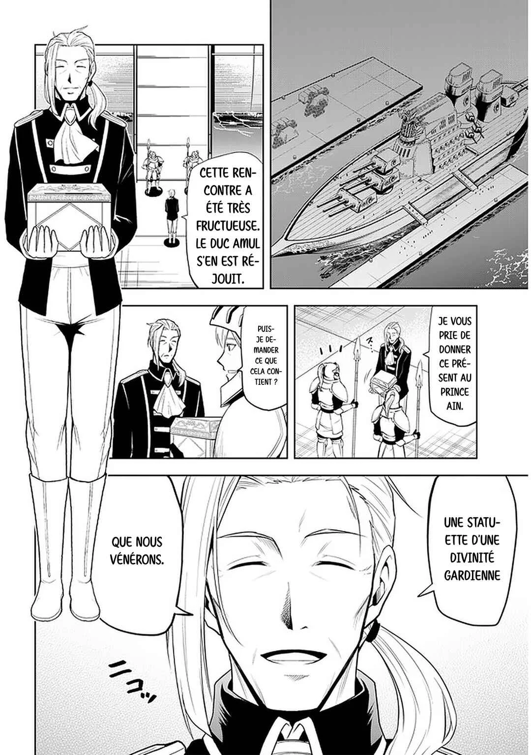 Maseki Gourmet - Mamono no Chikara wo Tabeta Ore wa Saikyou! Chapitre 28: Représentant (3) - Page 15