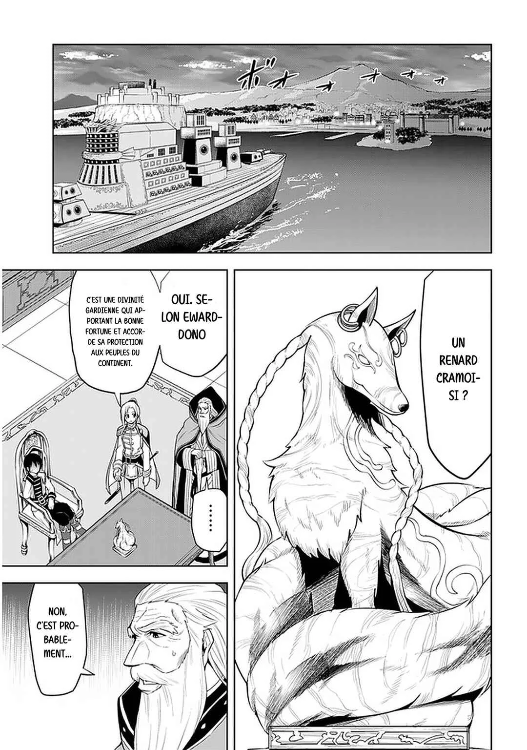Maseki Gourmet - Mamono no Chikara wo Tabeta Ore wa Saikyou! Chapitre 28: Représentant (3) - Page 16